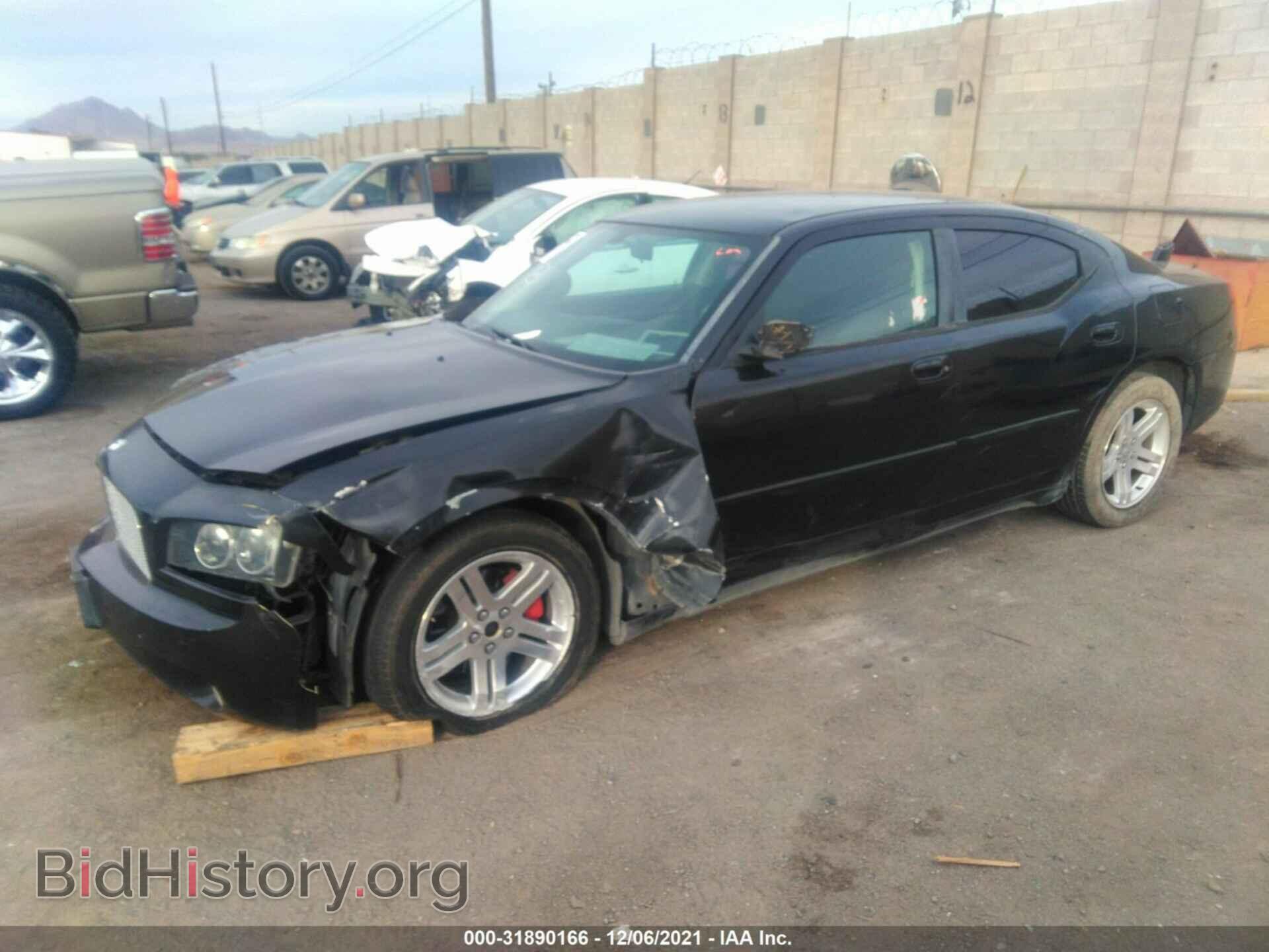 2010 DODGE CHARGER - VIN: 2B3CA3CV2AH285723 - Фото 2