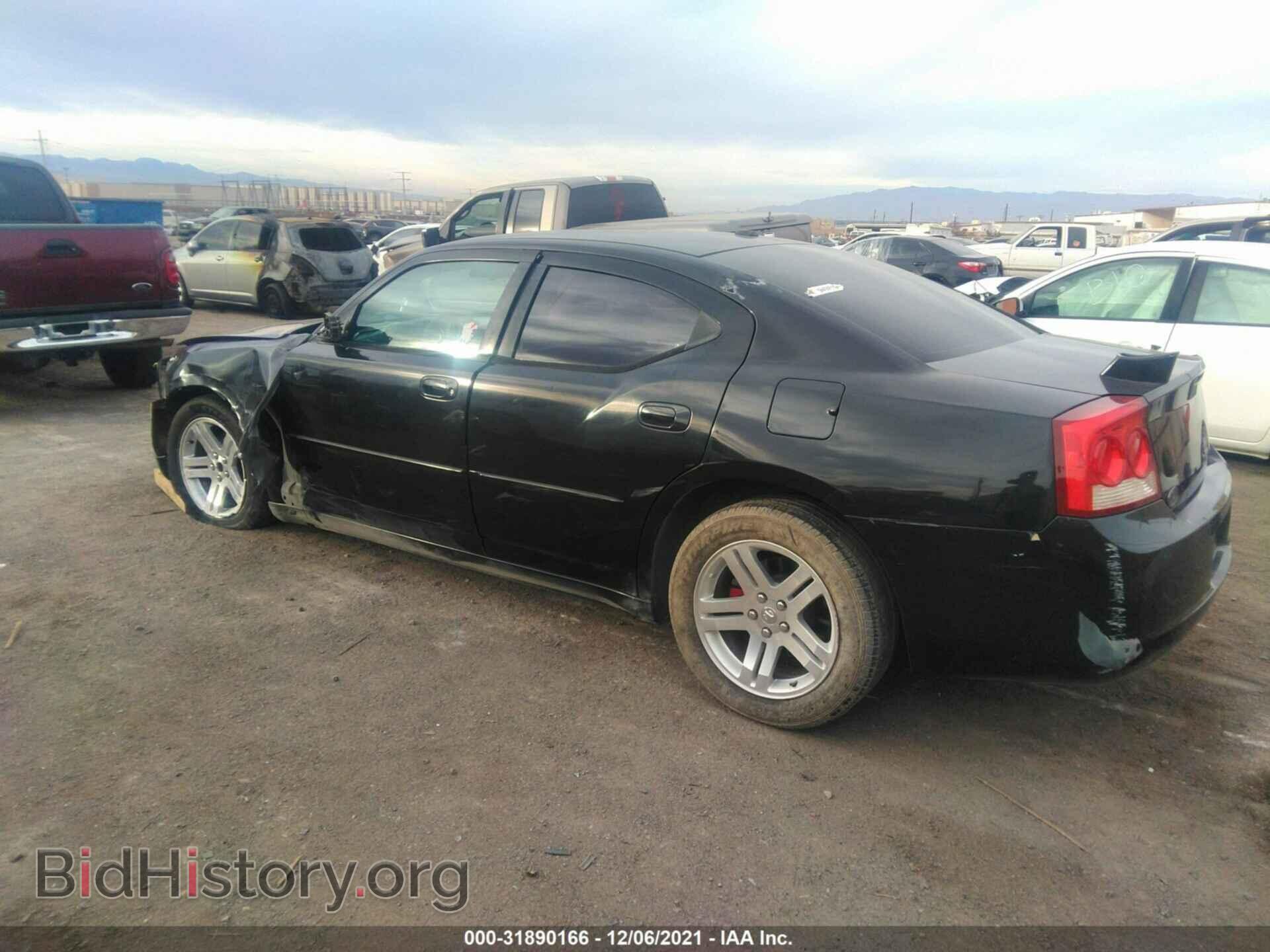 2010 DODGE CHARGER - VIN: 2B3CA3CV2AH285723 - Фото 3