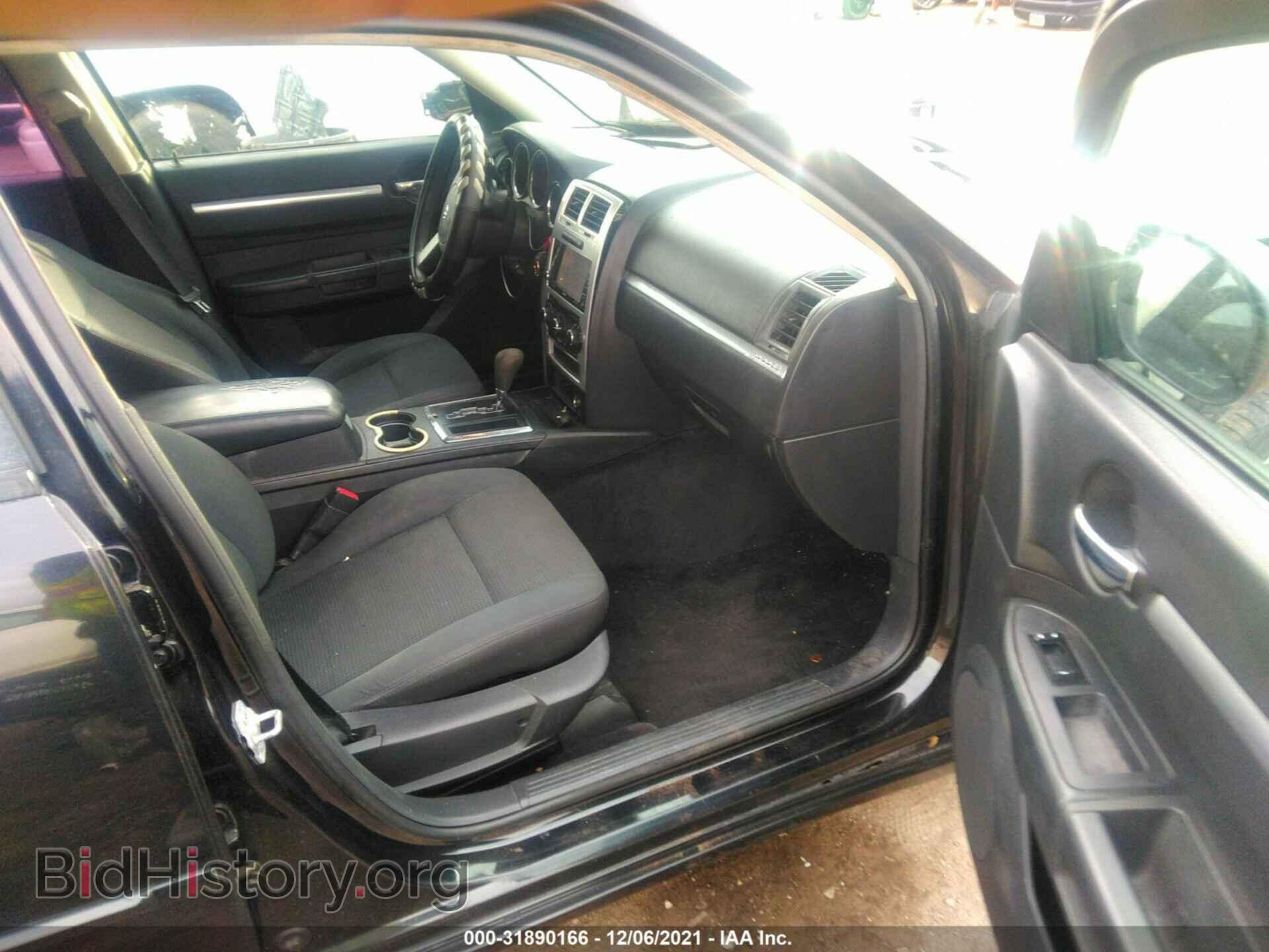 2010 DODGE CHARGER - VIN: 2B3CA3CV2AH285723 - Фото 5
