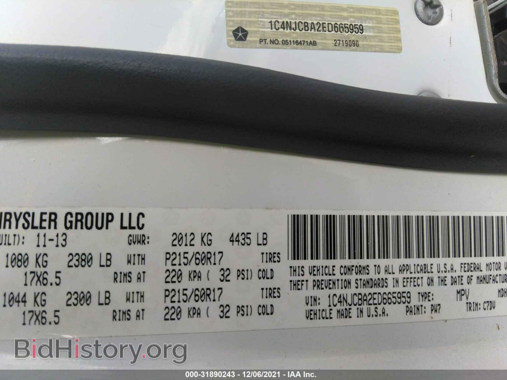 2014 JEEP COMPASS - VIN: 1C4NJCBA2ED665959 - Фото 9