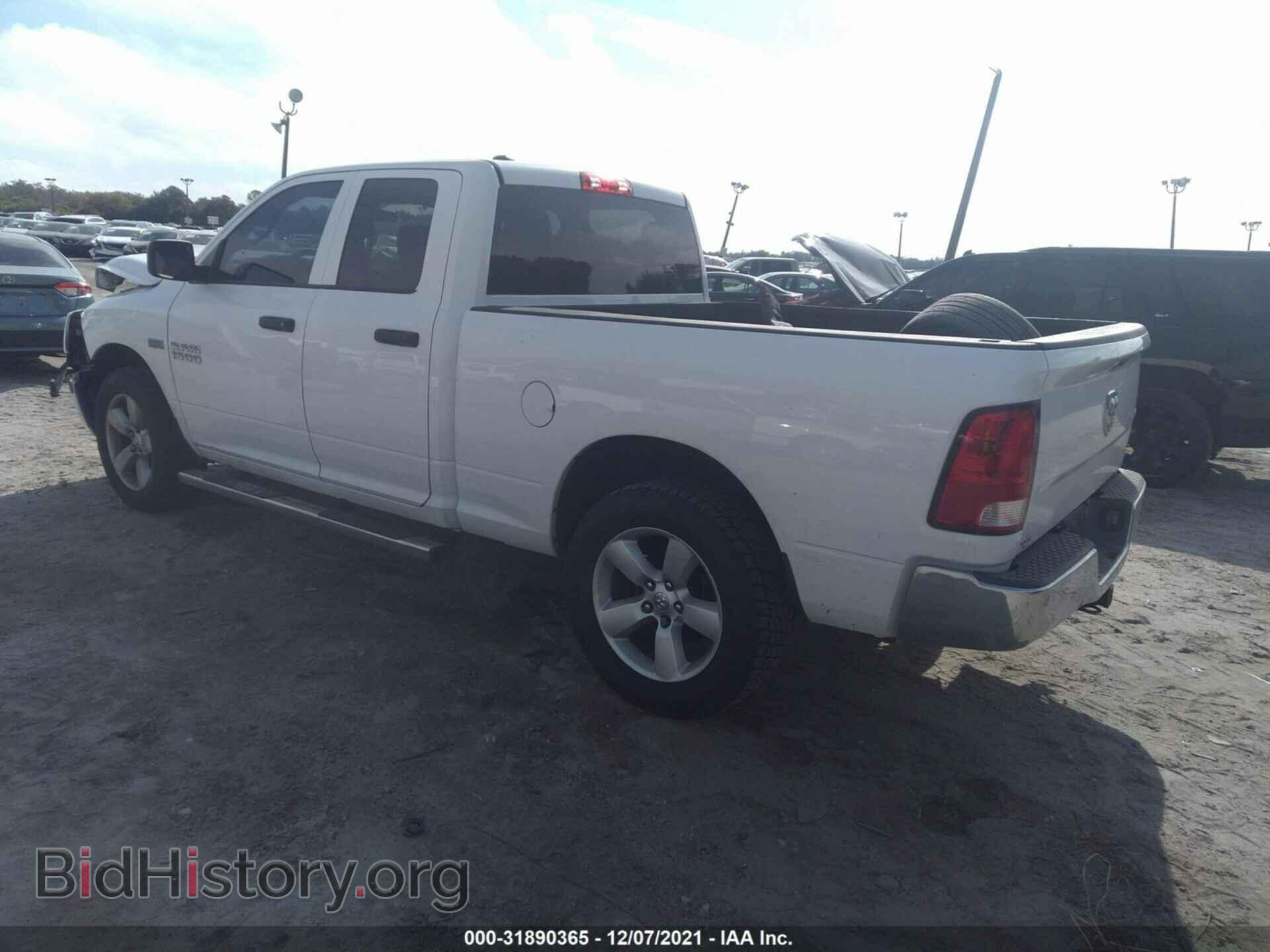 2014 RAM 1500 - VIN: 1C6RR7FT9ES398612 - Фото 3