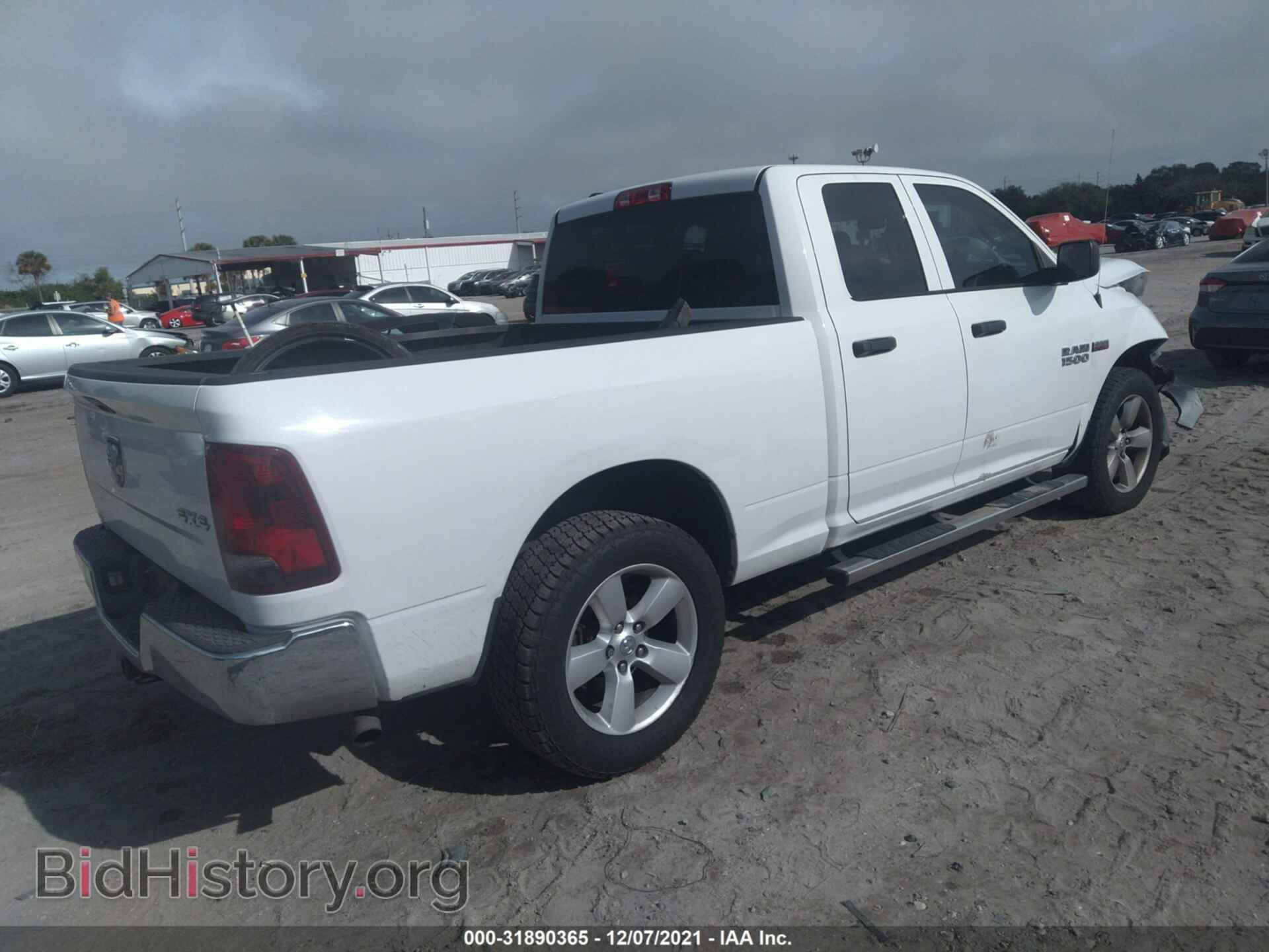 2014 RAM 1500 - VIN: 1C6RR7FT9ES398612 - Фото 4