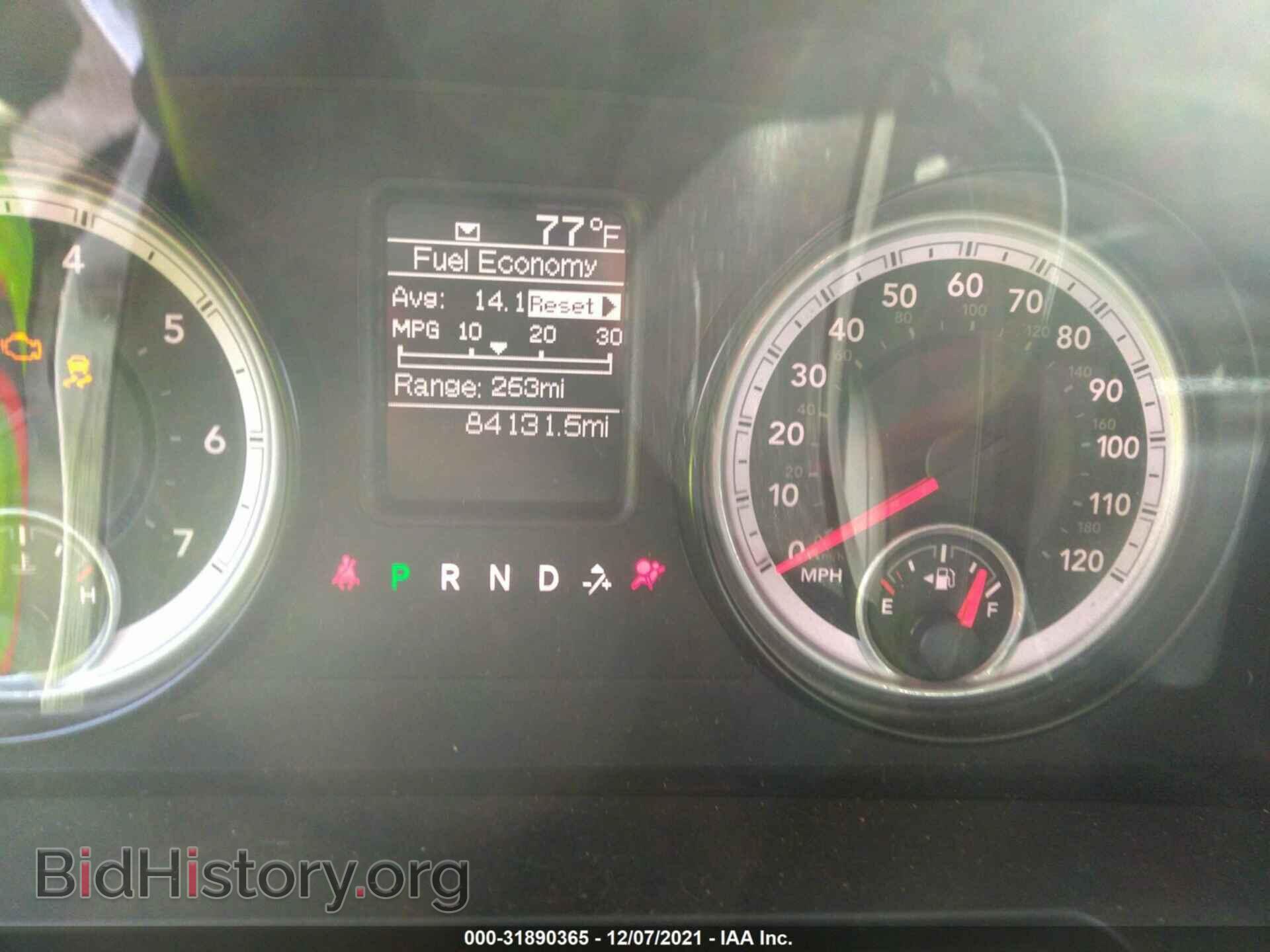 2014 RAM 1500 - VIN: 1C6RR7FT9ES398612 - Фото 7