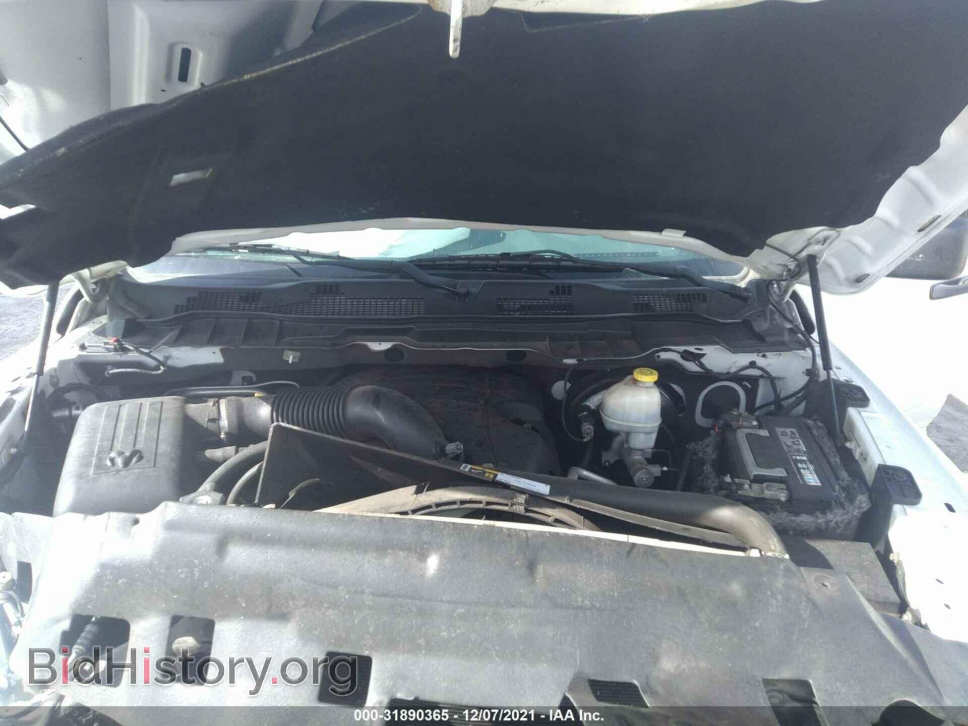 2014 RAM 1500 - VIN: 1C6RR7FT9ES398612 - Фото 10