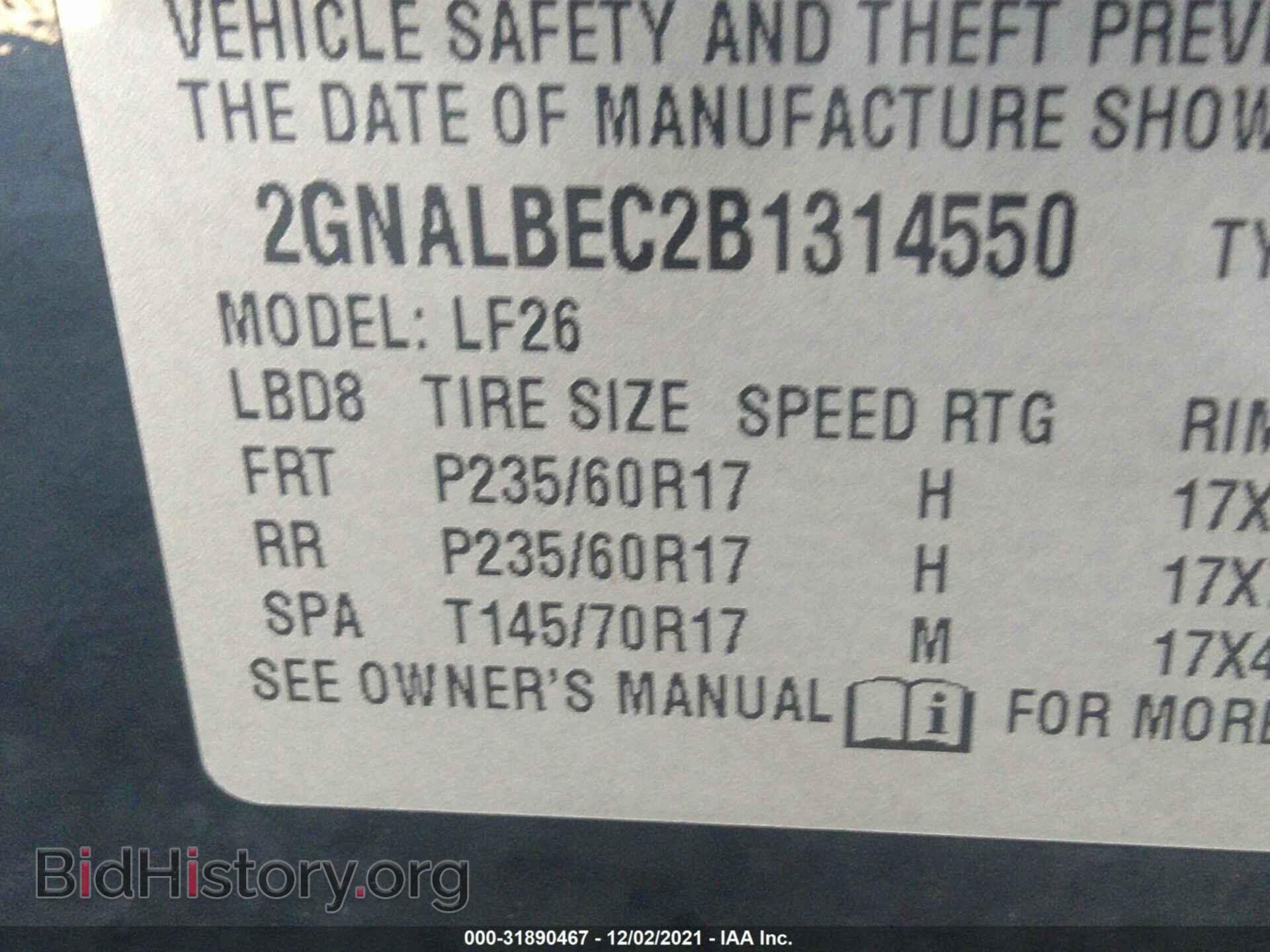 2011 CHEVROLET EQUINOX - VIN: 2GNALBEC2B1314550 - Фото 9