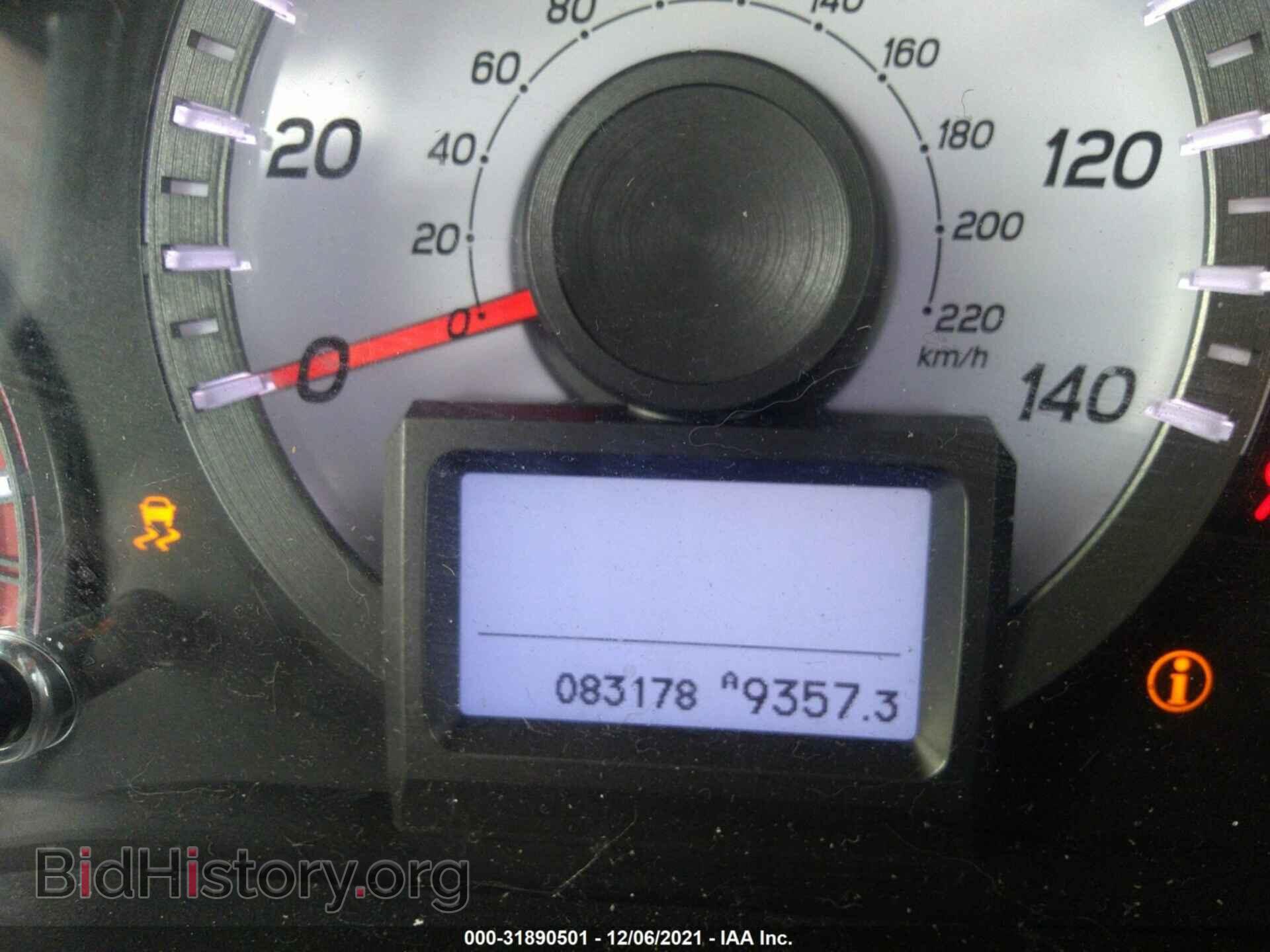 2012 HONDA PILOT - VIN: 5FNYF4H98CB079788 - Фото 7