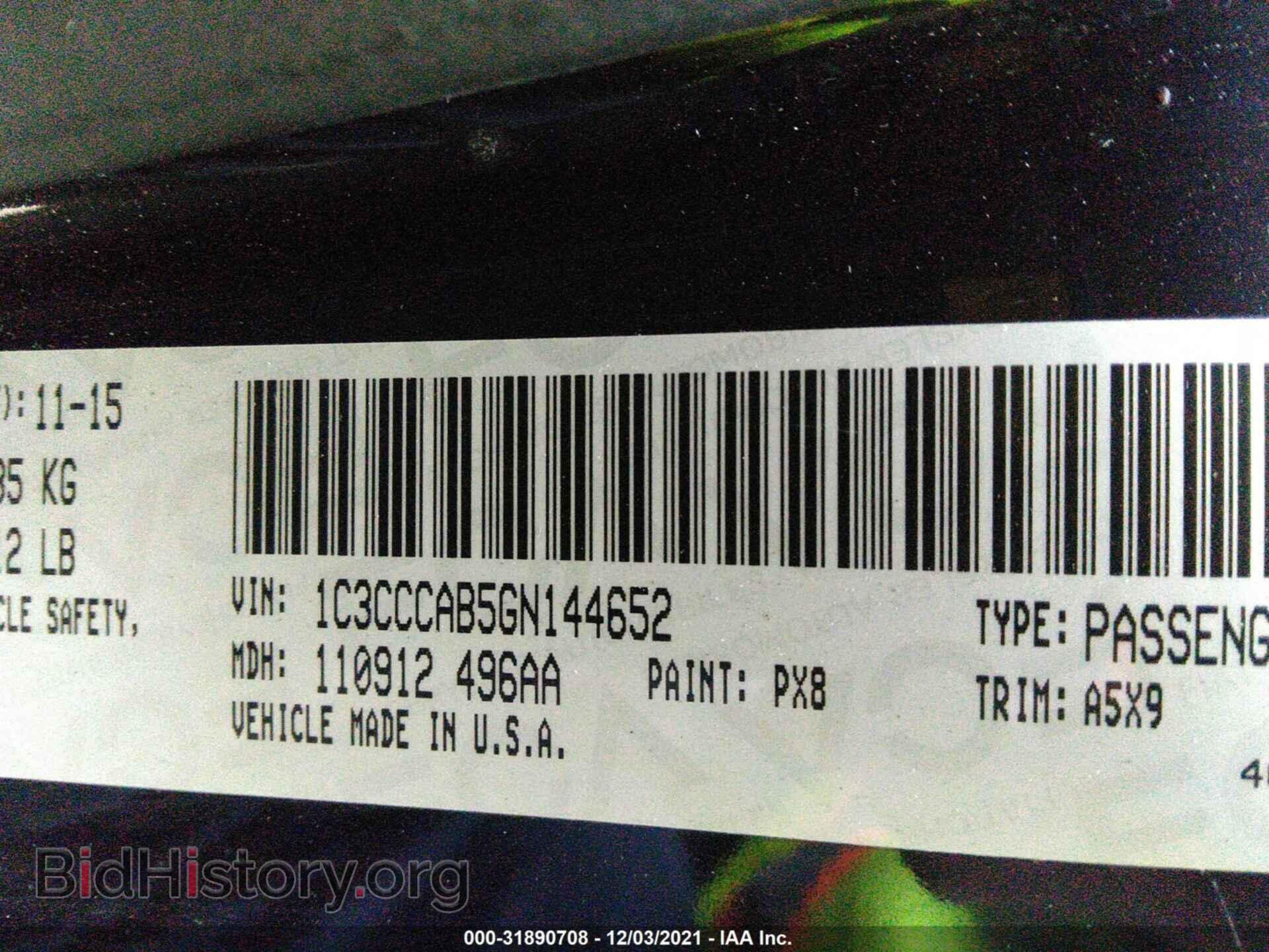 2016 CHRYSLER 200 - VIN: 1C3CCCAB5GN144652 - Фото 9