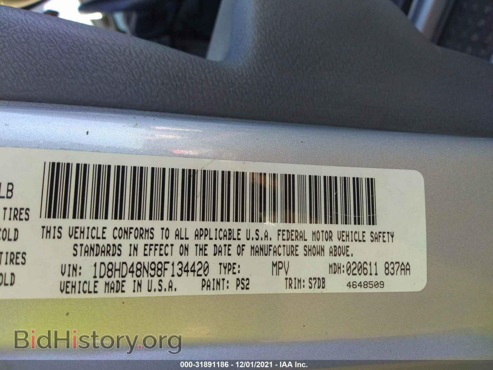 2008 DODGE DURANGO - VIN: 1D8HD48N98F134420 - Фото 9