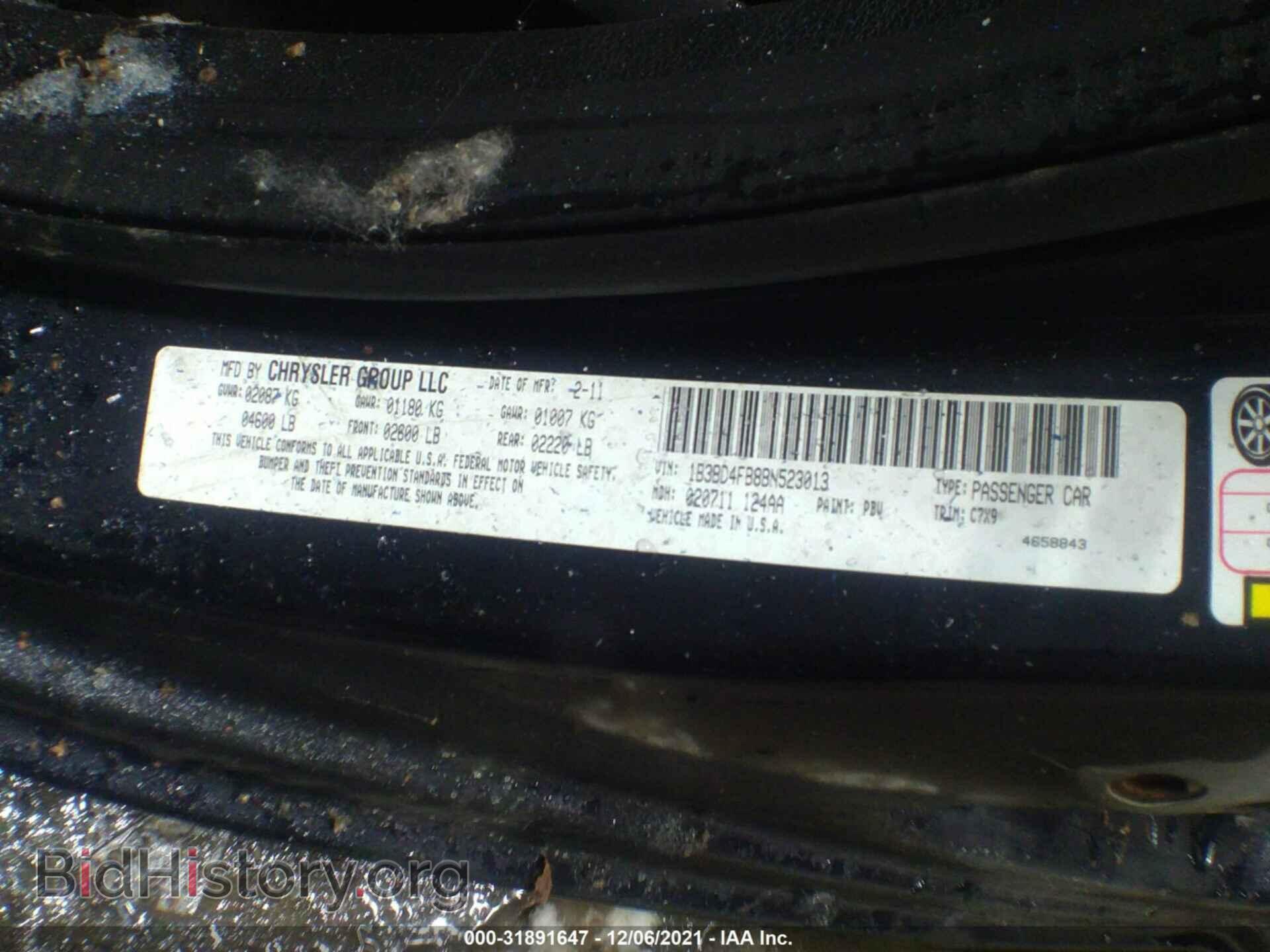 2011 DODGE AVENGER - VIN: 1B3BD4FB8BN523013 - Photo 9