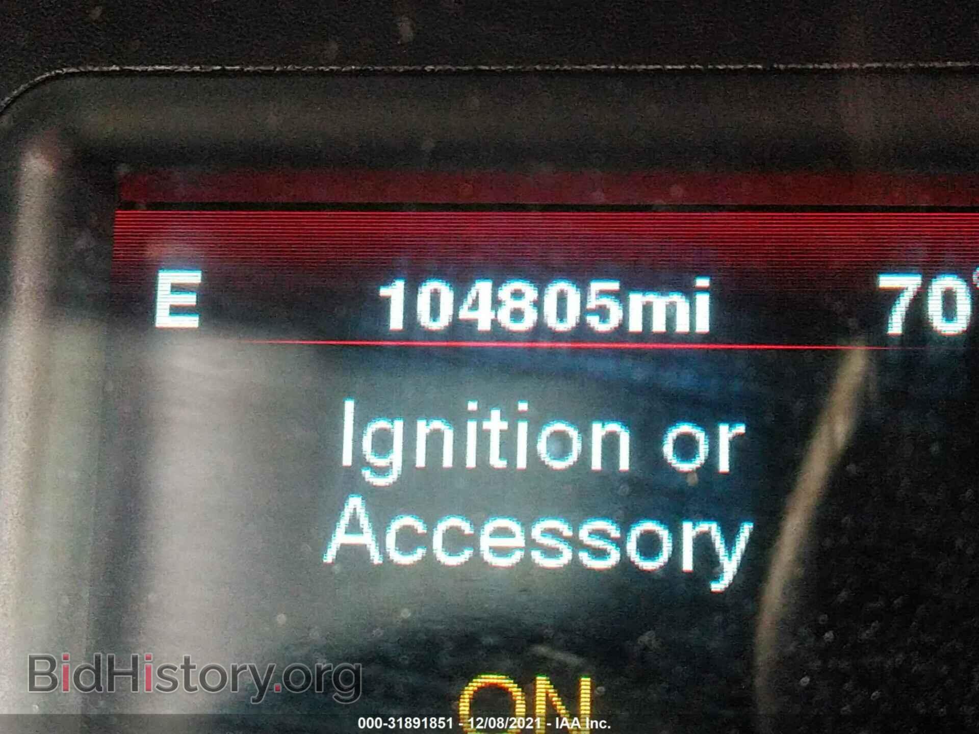 2012 DODGE CHARGER - VIN: 2C3CDXEJ4CH194340 - Photo 7