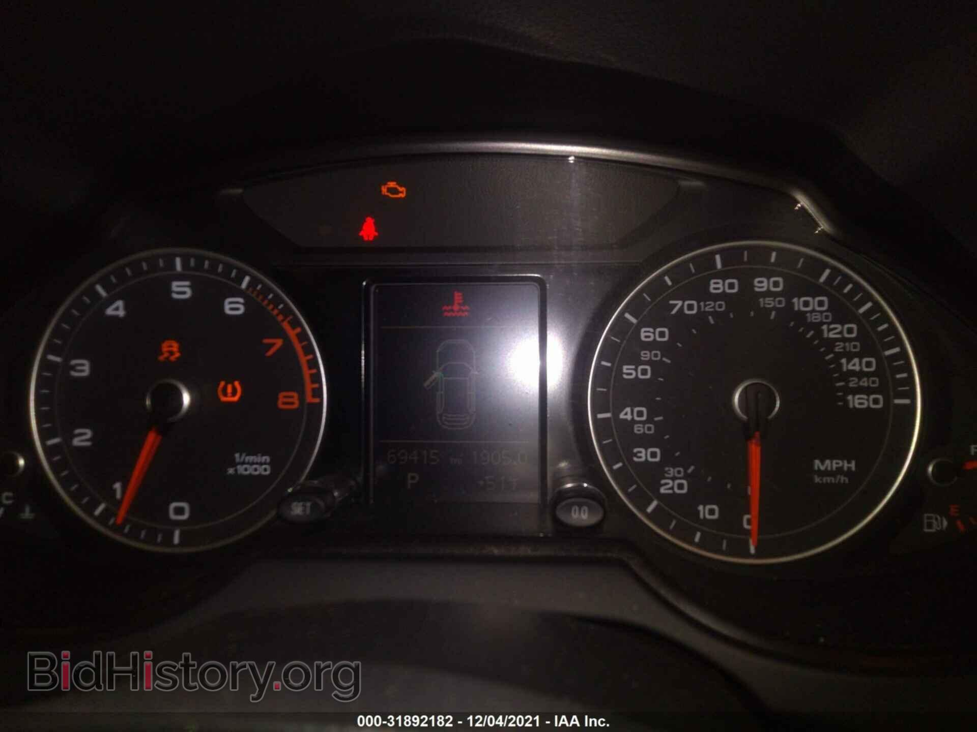 2014 AUDI Q5 - VIN: WA1CFAFP2EA041392 - Фото 7
