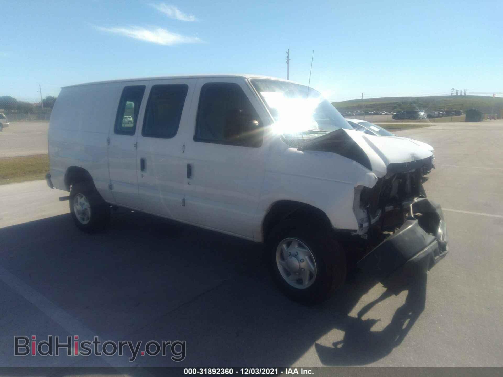 Фотография 1FTNE2EW9EDB05054 - FORD ECONOLINE CARGO VAN 2014