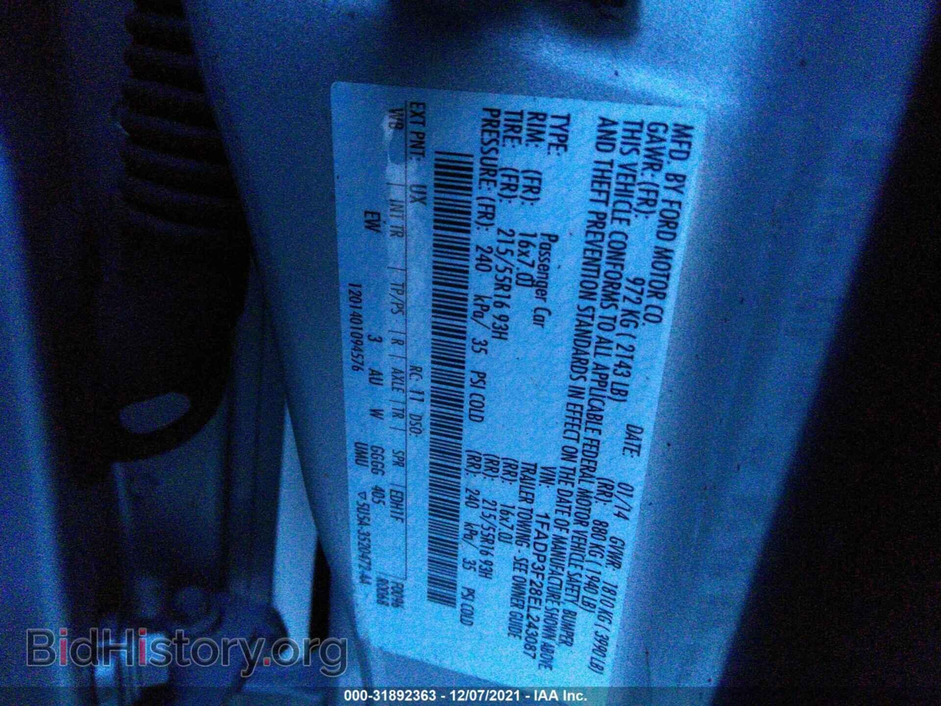 2014 FORD FOCUS - VIN: 1FADP3F28EL243087 - Photo 9