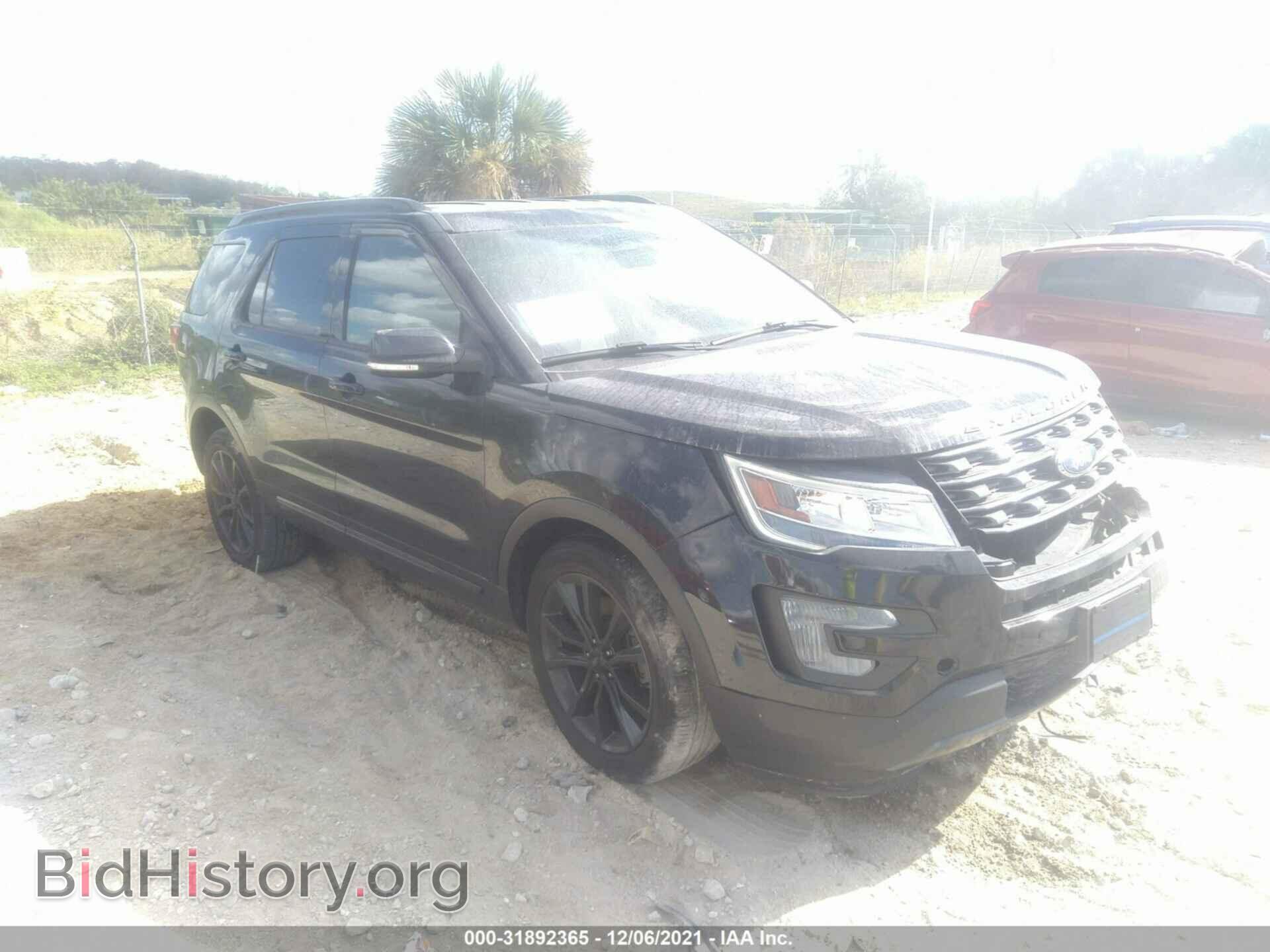 Фотография 1FM5K8D84HGA06445 - FORD EXPLORER 2017