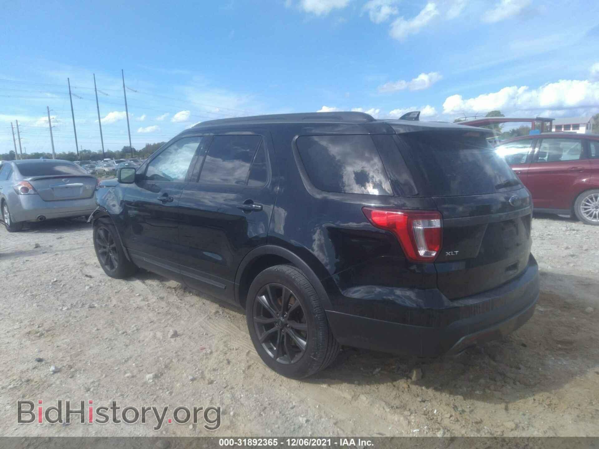 2017 FORD EXPLORER - VIN: 1FM5K8D84HGA06445 - Фото 3