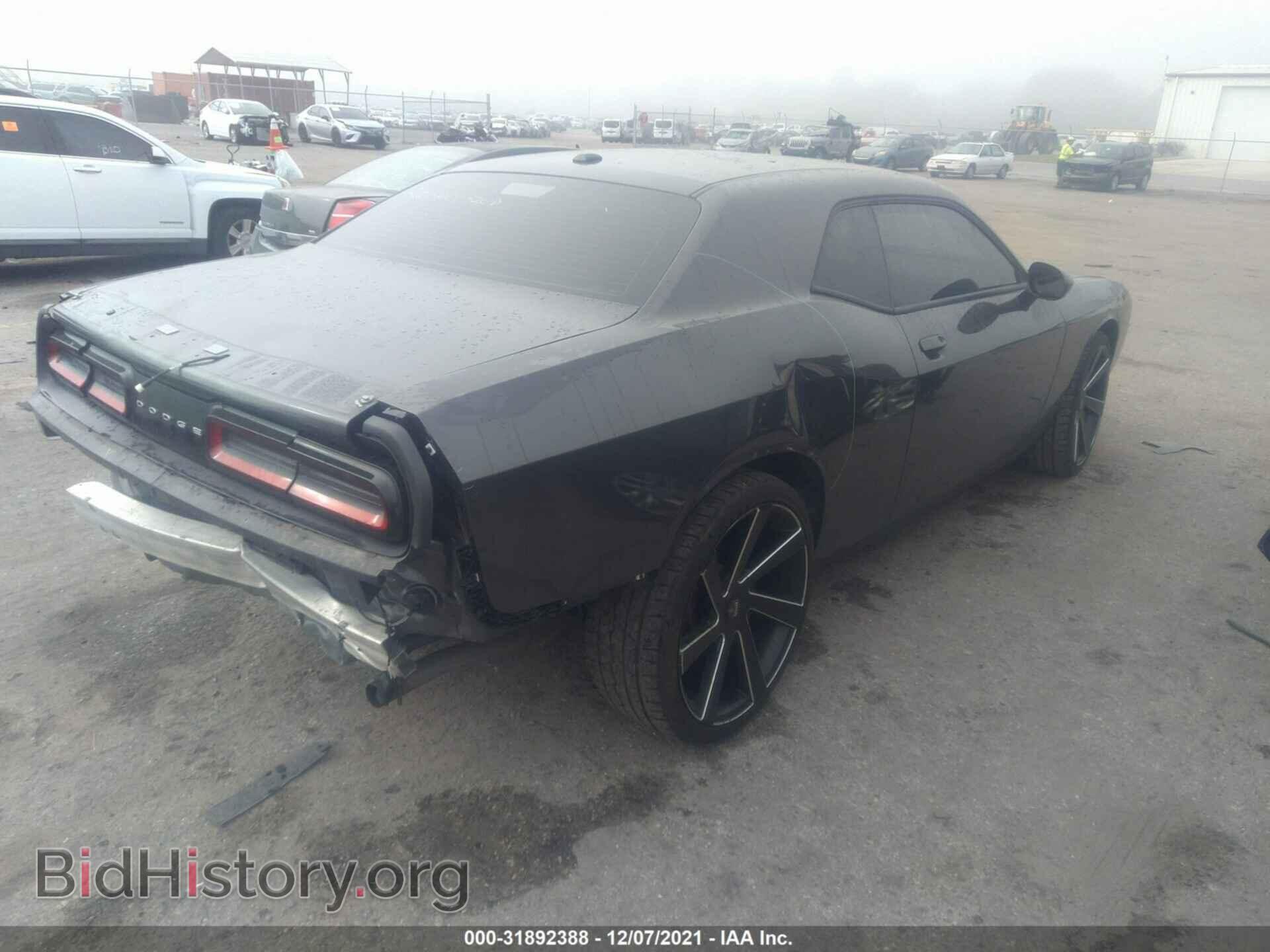 2020 DODGE CHALLENGER - VIN: 2C3CDZAG1LH227221 - Photo 4