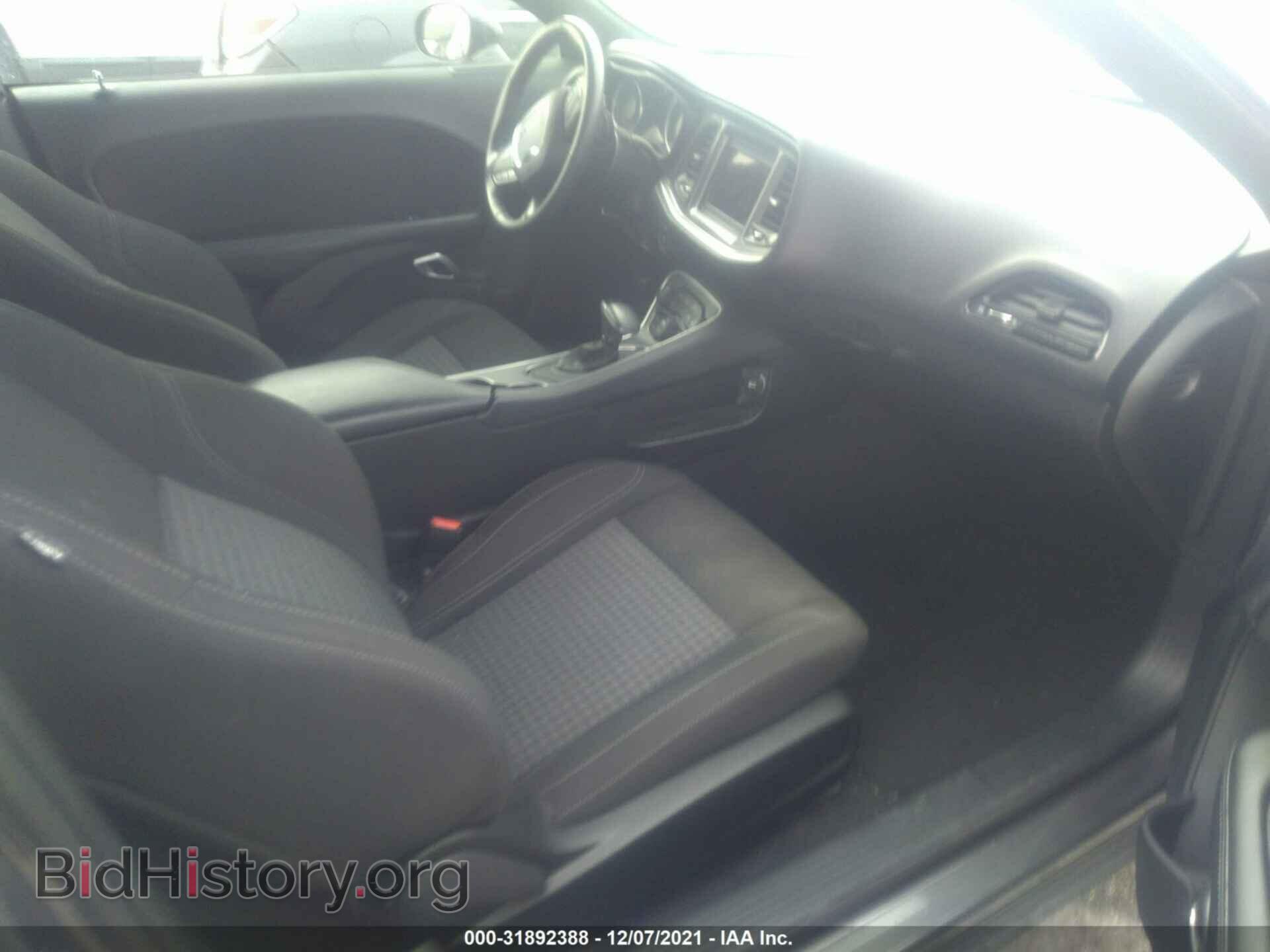 2020 DODGE CHALLENGER - VIN: 2C3CDZAG1LH227221 - Photo 5