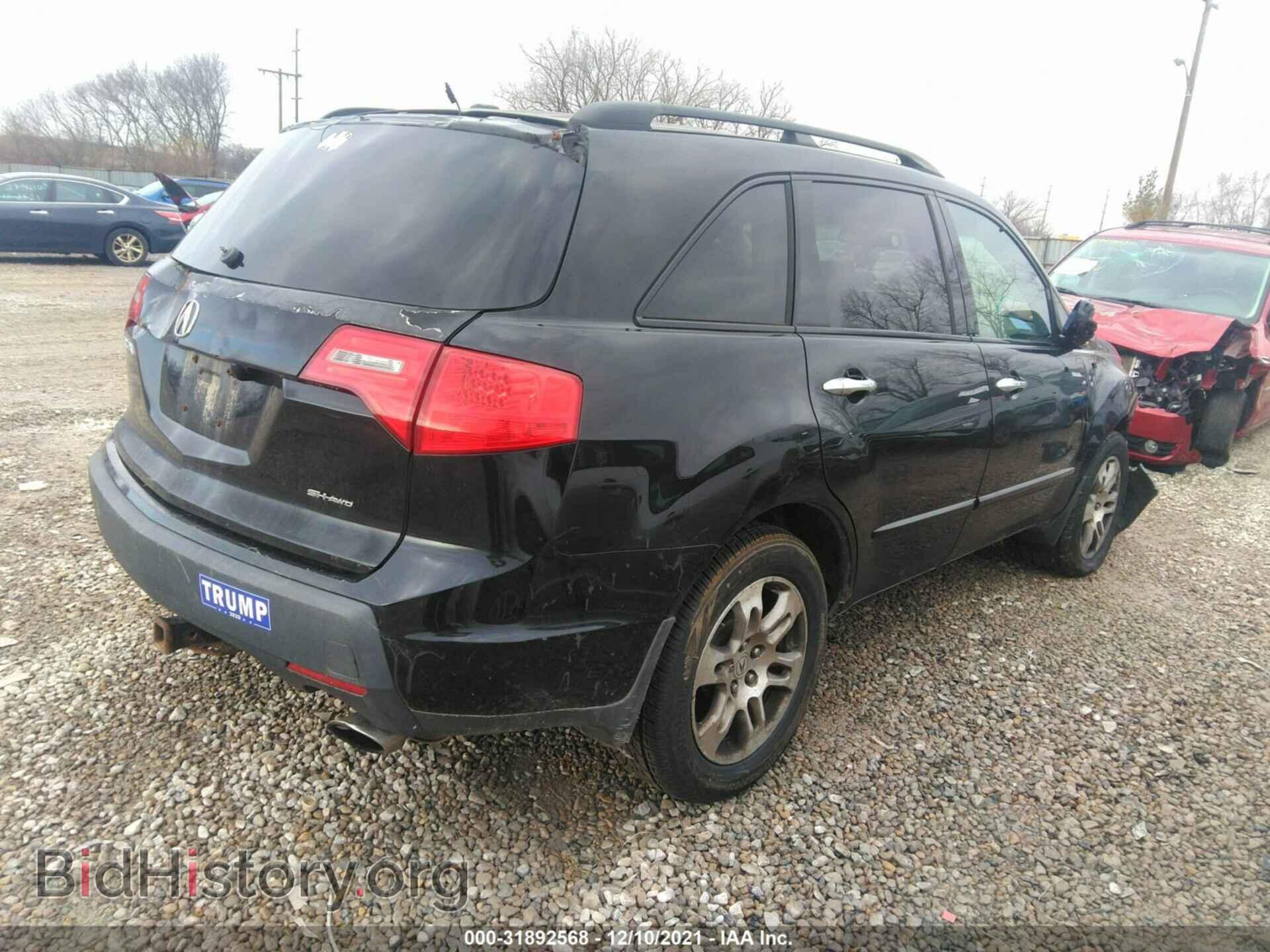 2008 ACURA MDX - VIN: 2HNYD28408H505564 - Фото 4
