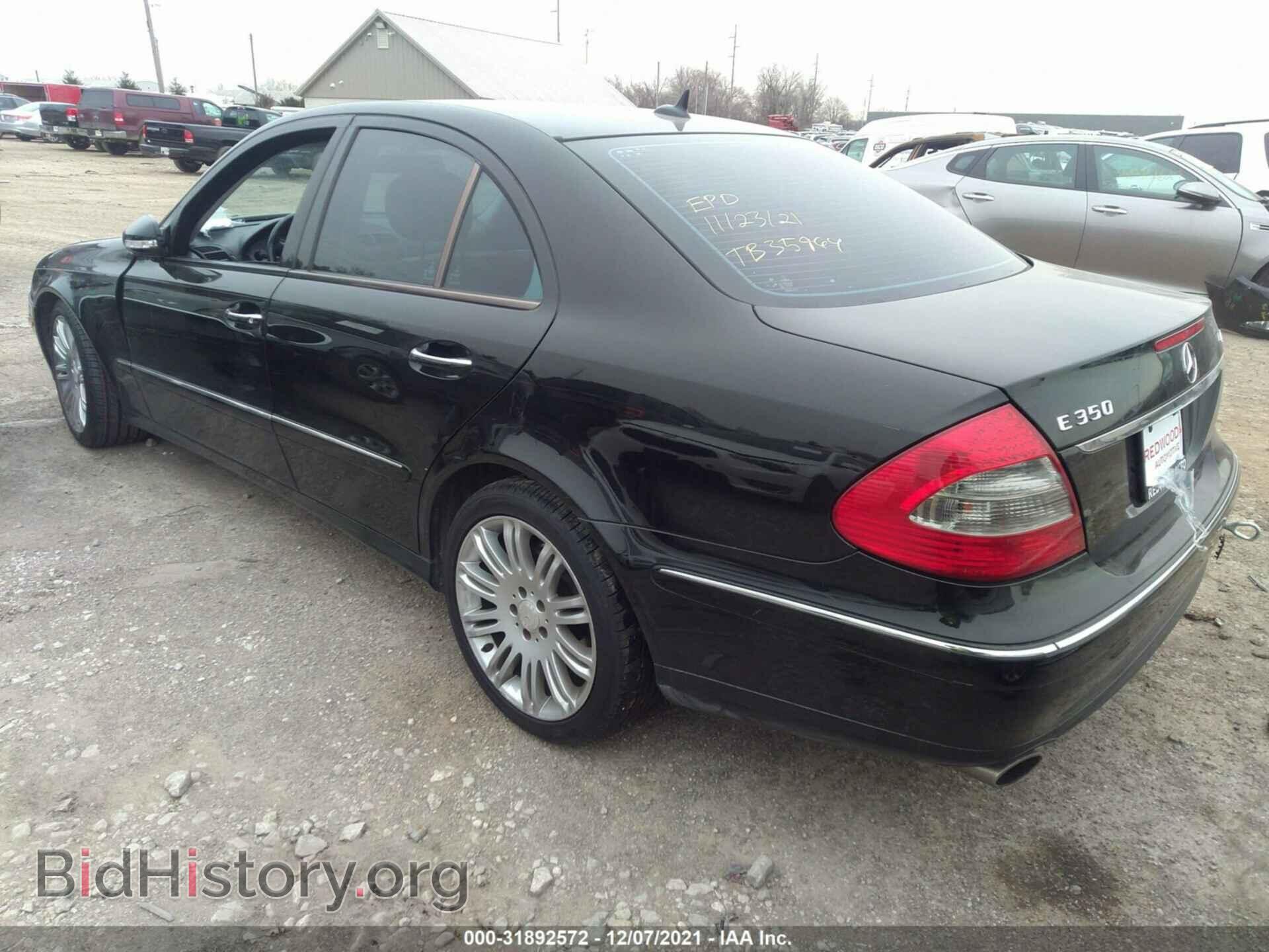 2008 MERCEDES-BENZ E-CLASS - VIN: WDBUF87X58B217687 - Фото 3
