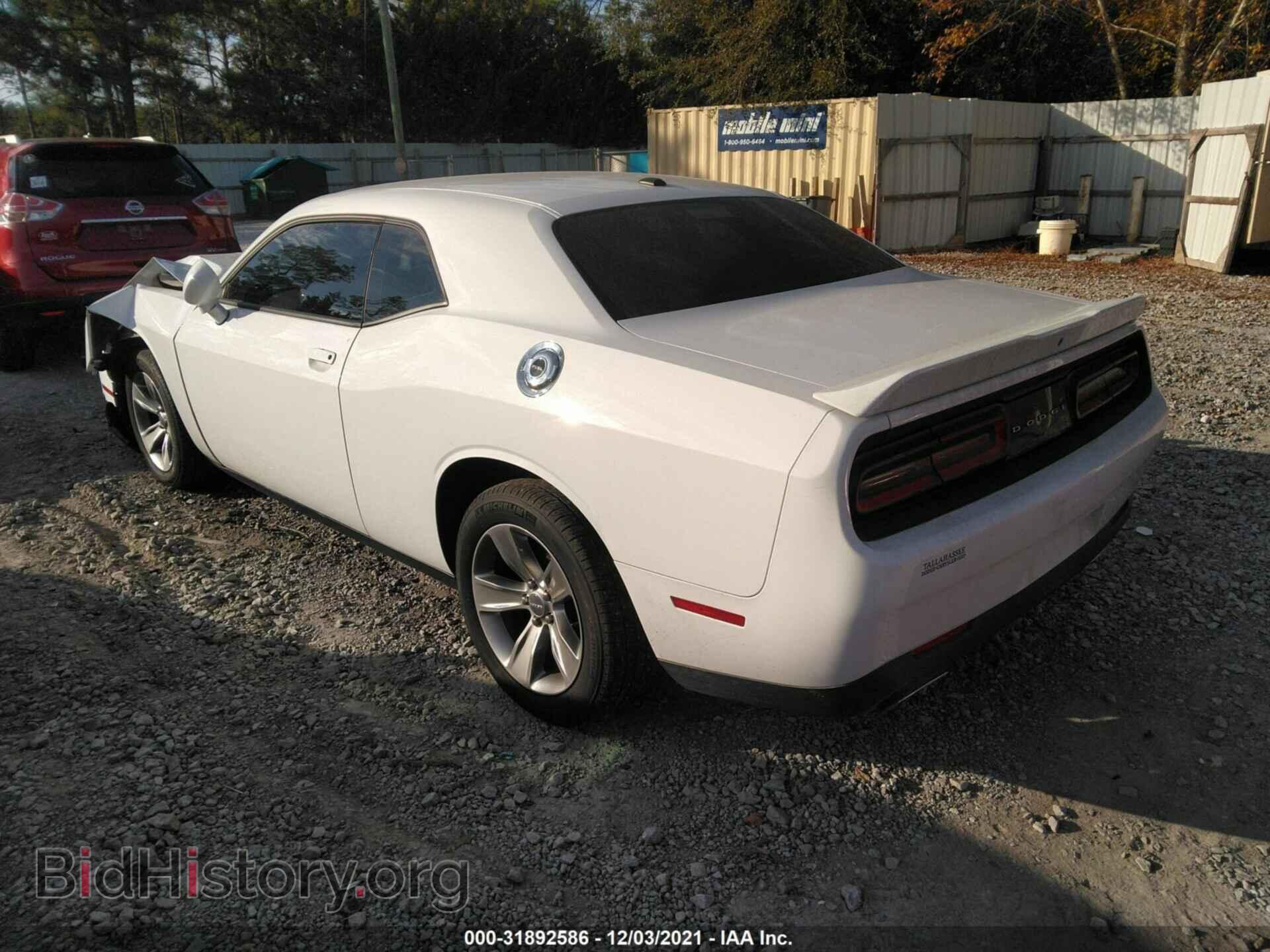 2019 DODGE CHALLENGER - VIN: 2C3CDZAG2KH751279 - Фото 3