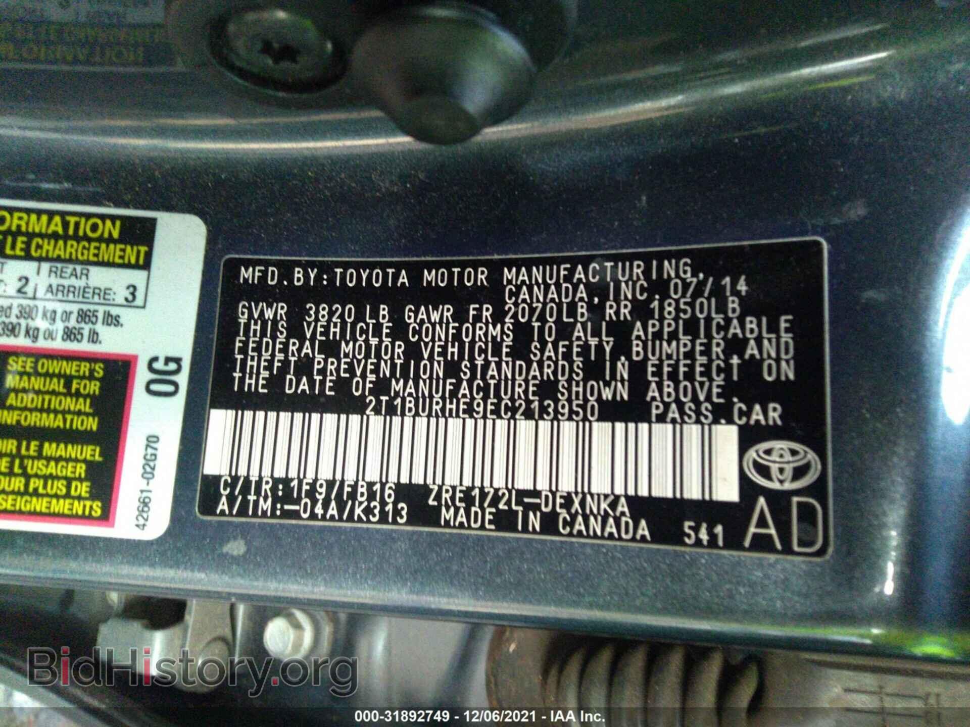 2014 TOYOTA COROLLA - VIN: 2T1BURHE9EC213950 - Photo 9