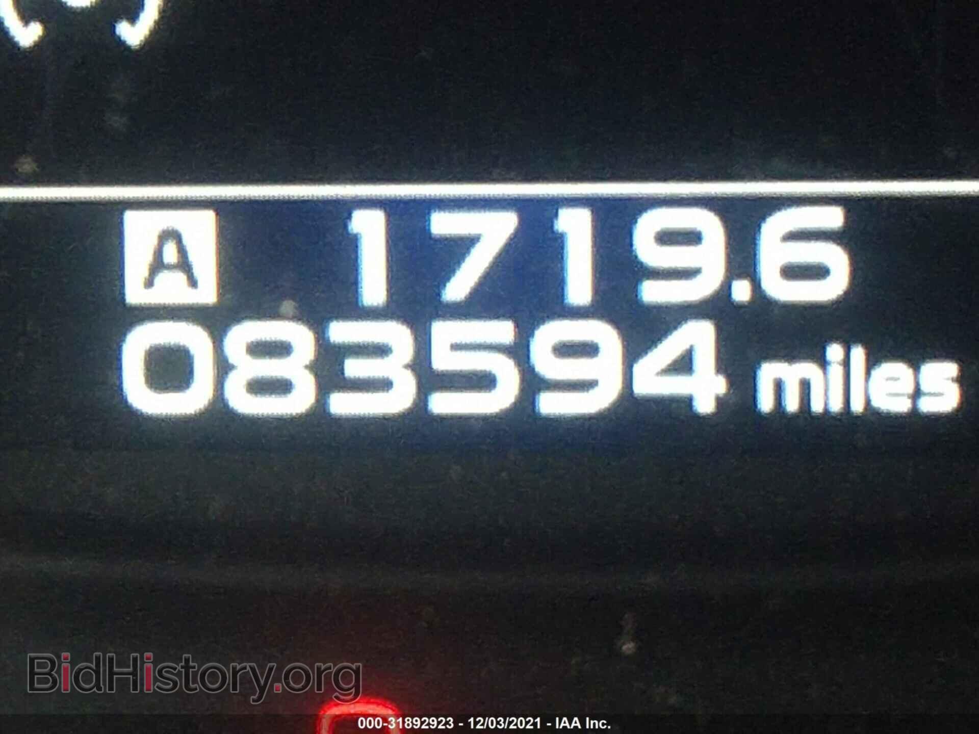 2013 SUBARU OUTBACK - VIN: 4S4BRBLC8D3200320 - Фото 7