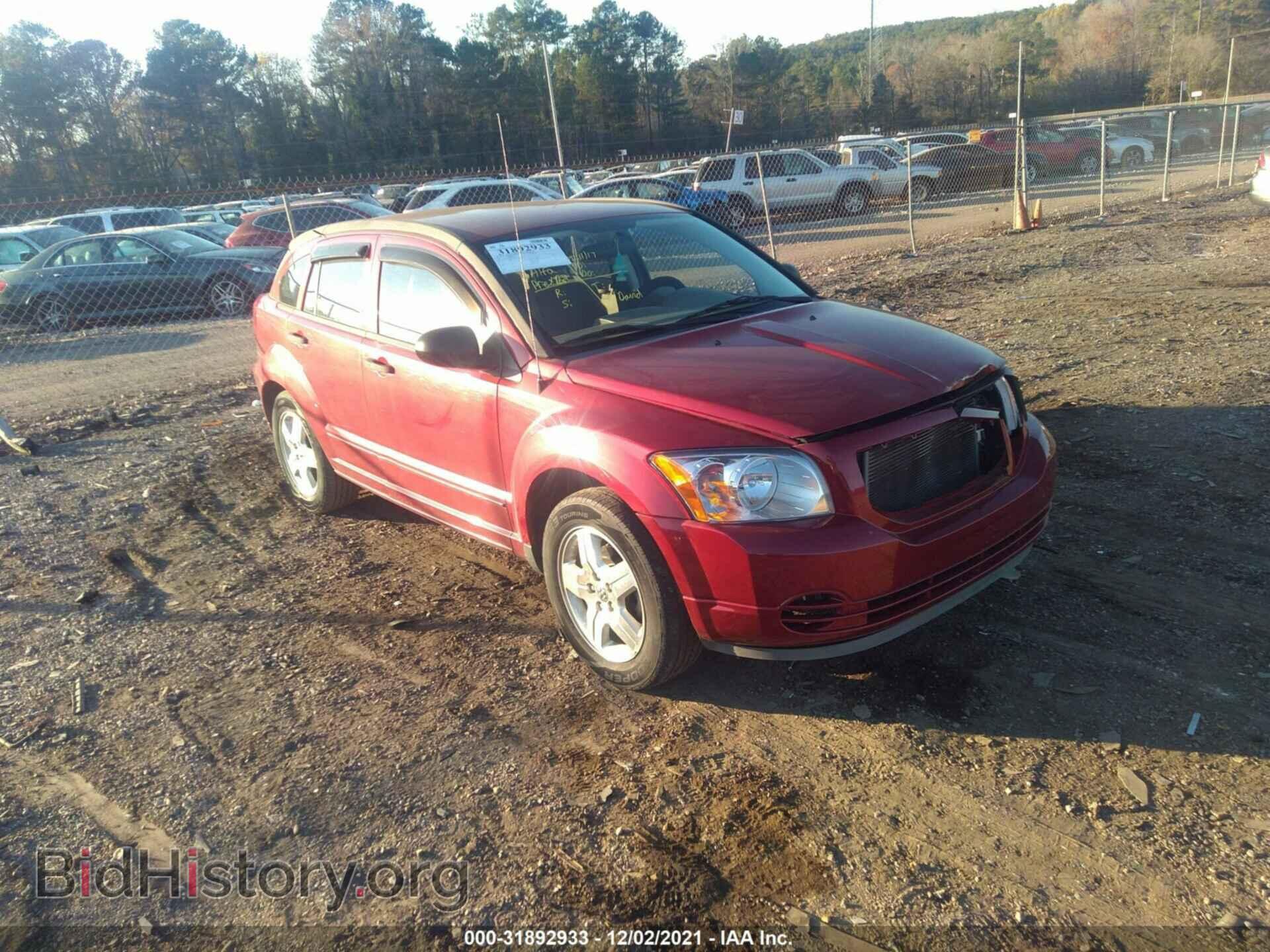 Photo 1B3HB48B67D571605 - DODGE CALIBER 2007