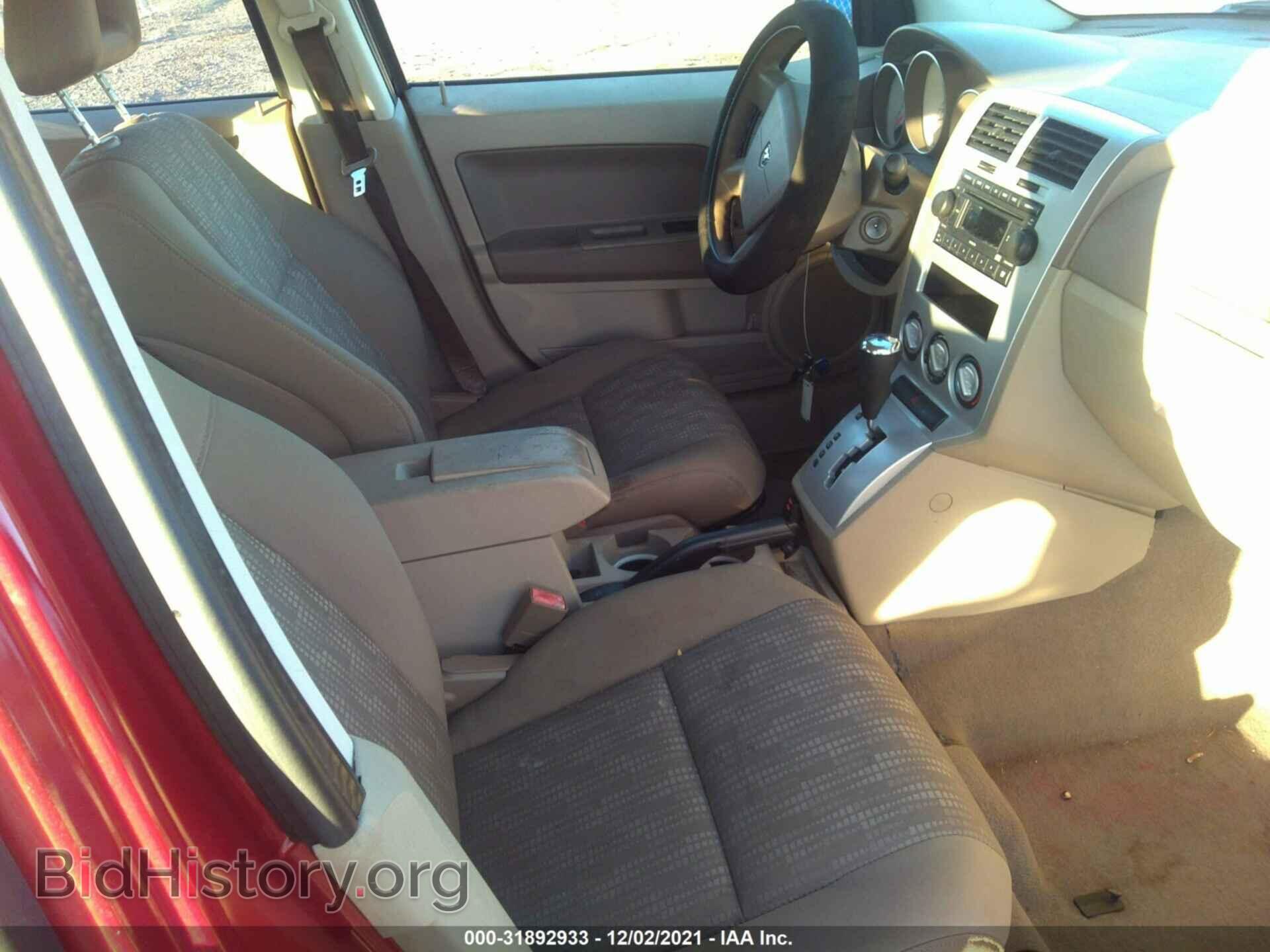2007 DODGE CALIBER - VIN: 1B3HB48B67D571605 - Photo 5