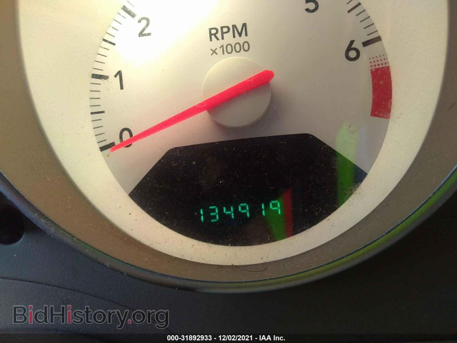 2007 DODGE CALIBER - VIN: 1B3HB48B67D571605 - Photo 7