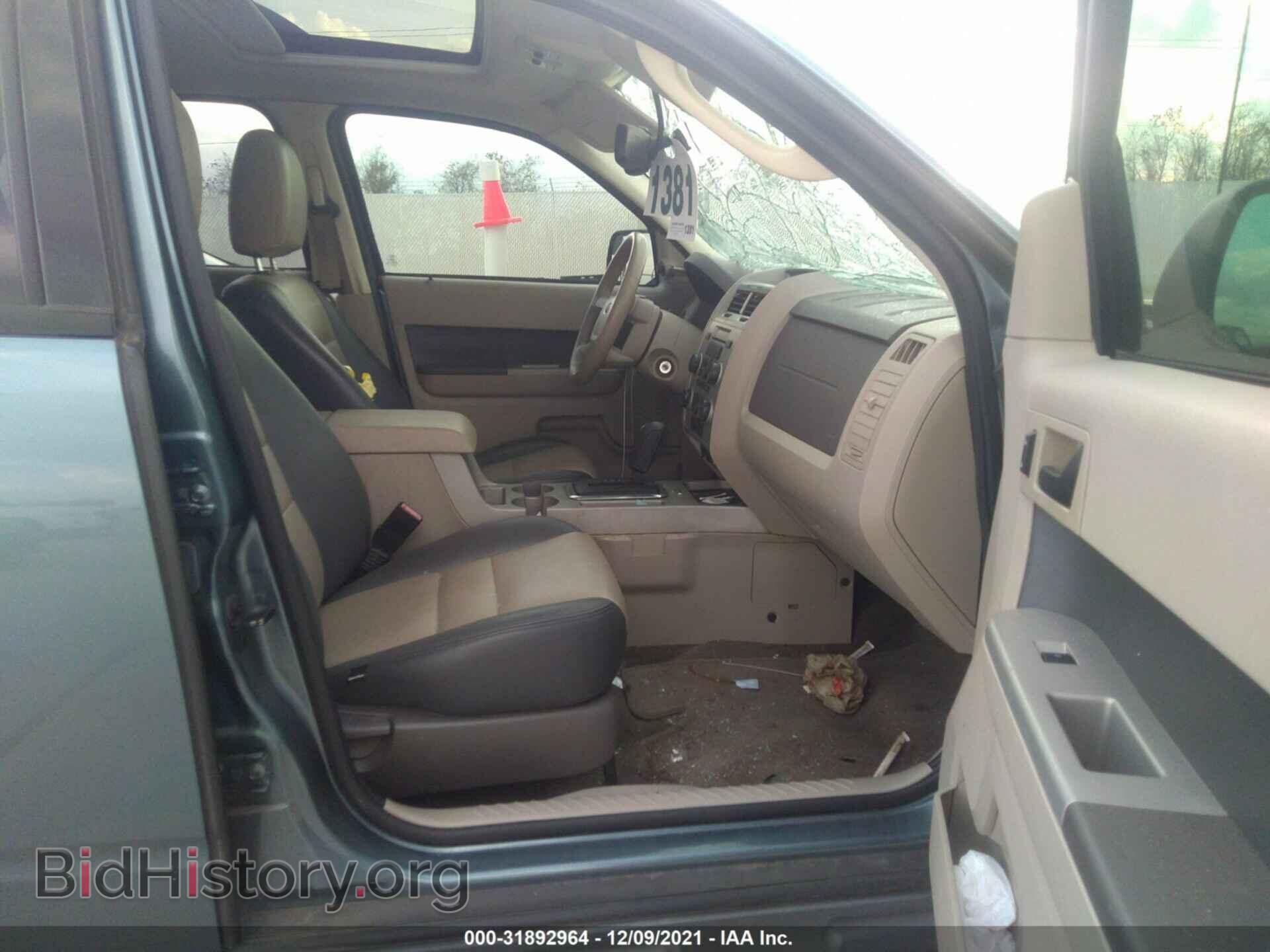 2012 FORD ESCAPE - VIN: 1FMCU0D72CKB90638 - Фото 5