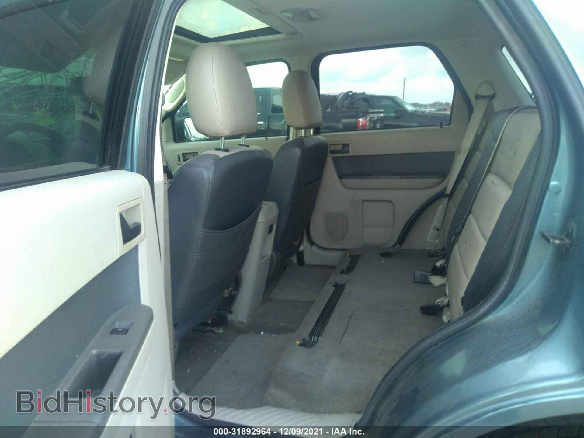 2012 FORD ESCAPE - VIN: 1FMCU0D72CKB90638 - Фото 8