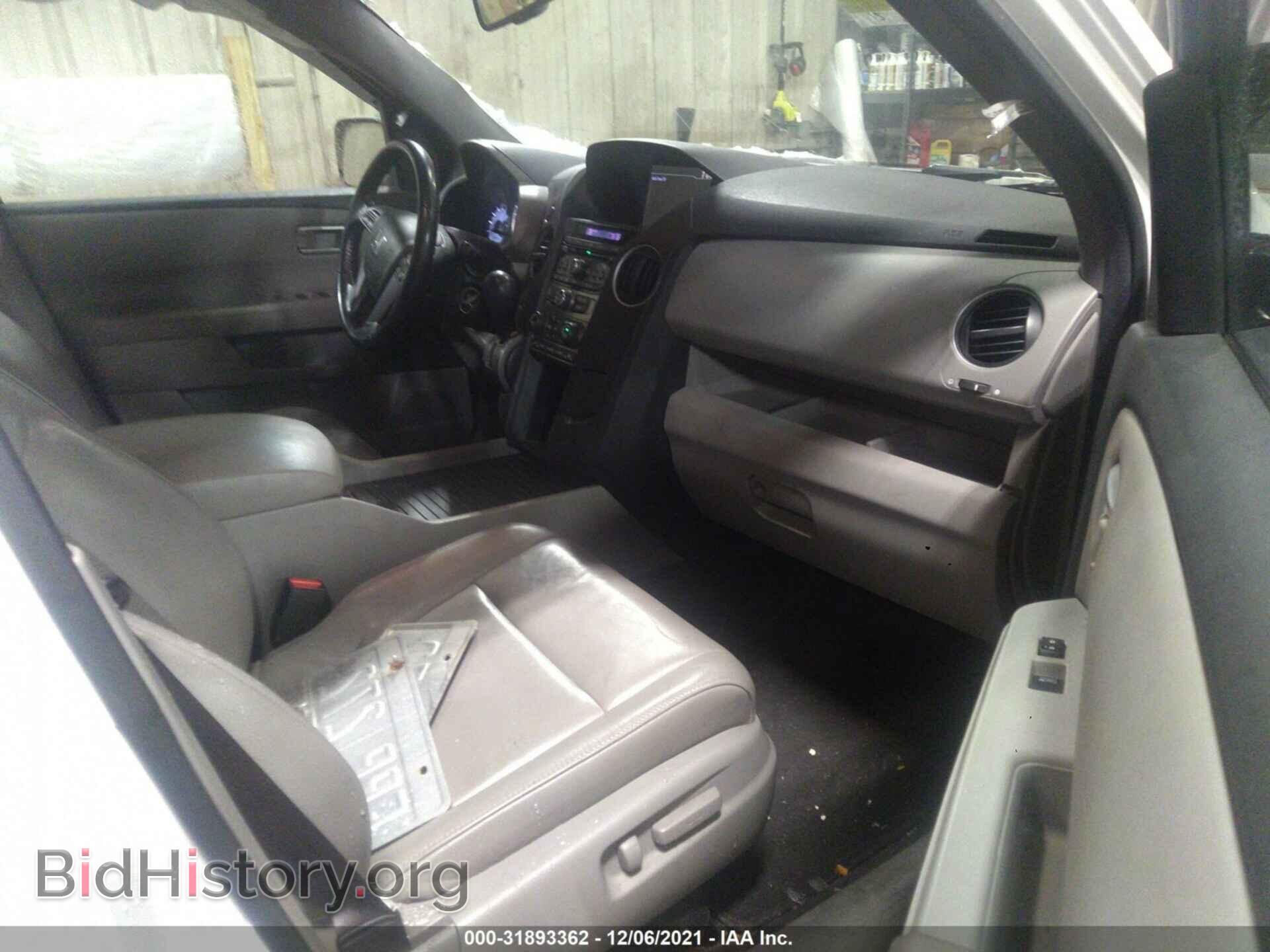 2012 HONDA PILOT - VIN: 5FNYF4H51CB070458 - Фото 5