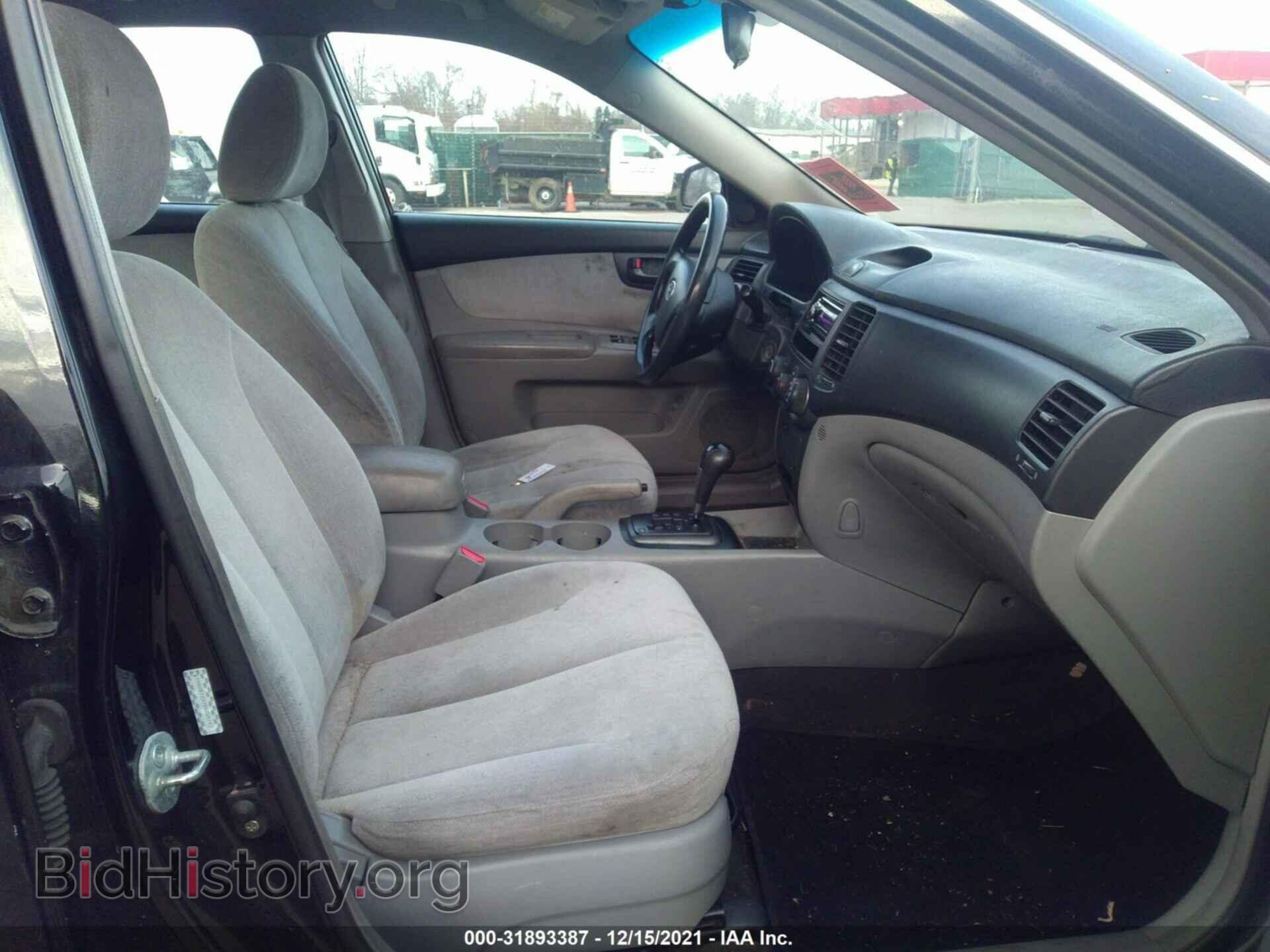 2008 KIA OPTIMA - VIN: KNAGE123785255141 - Фото 5