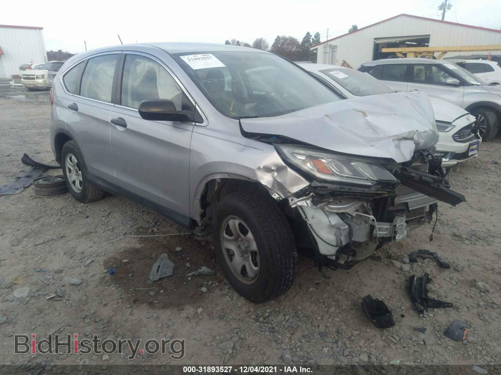 Фотография 2HKRM3H33GH535574 - HONDA CR-V 2016
