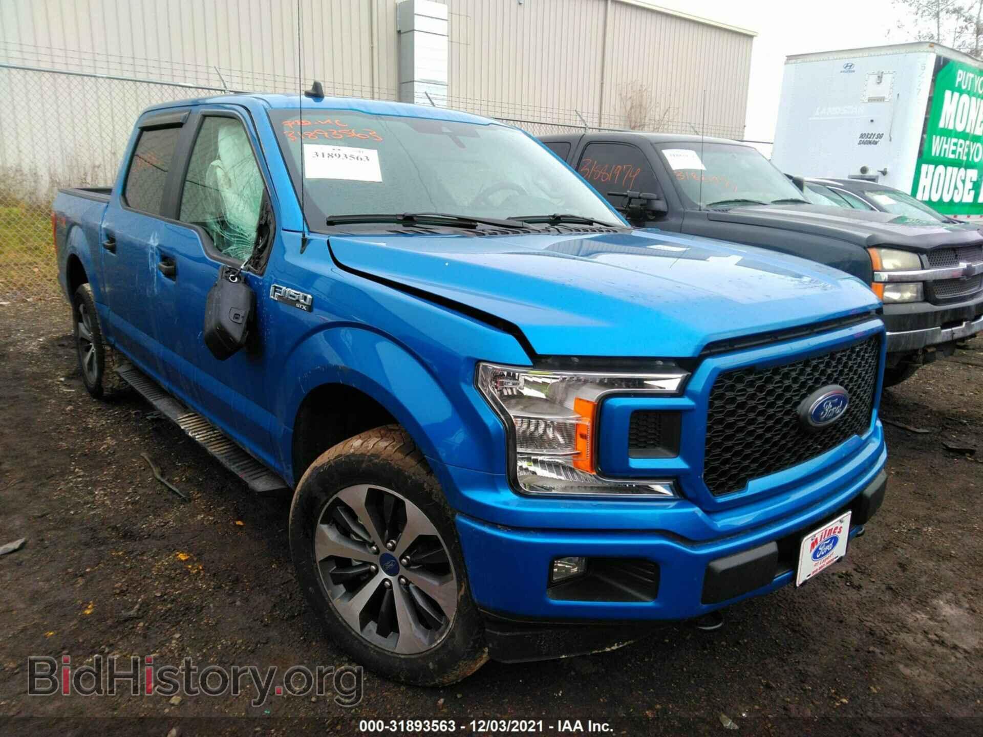 Photo 1FTEW1EP4LFB85526 - FORD F-150 2020