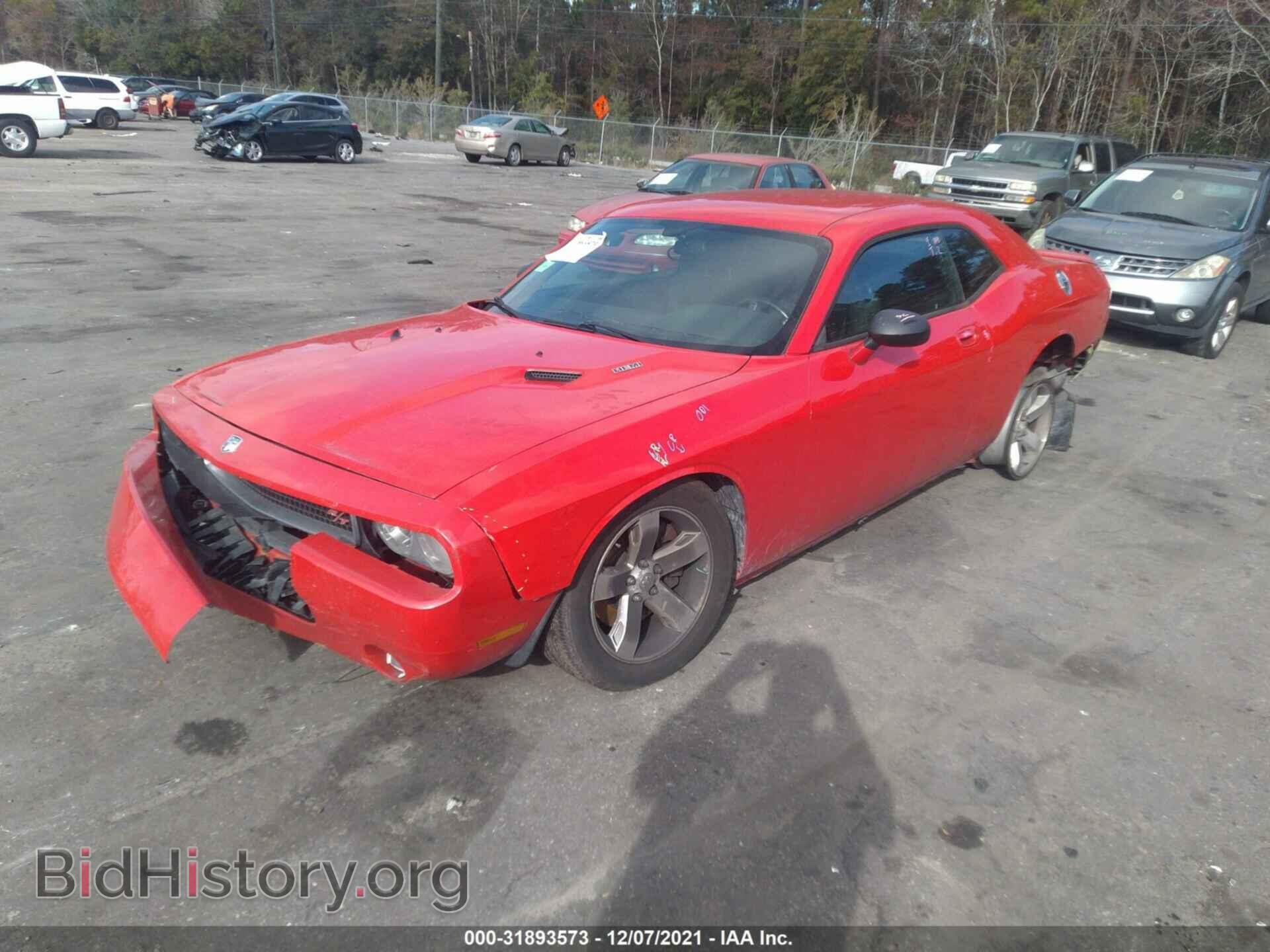 2009 DODGE CHALLENGER - VIN: 2B3LJ54T09H558601 - Фото 2