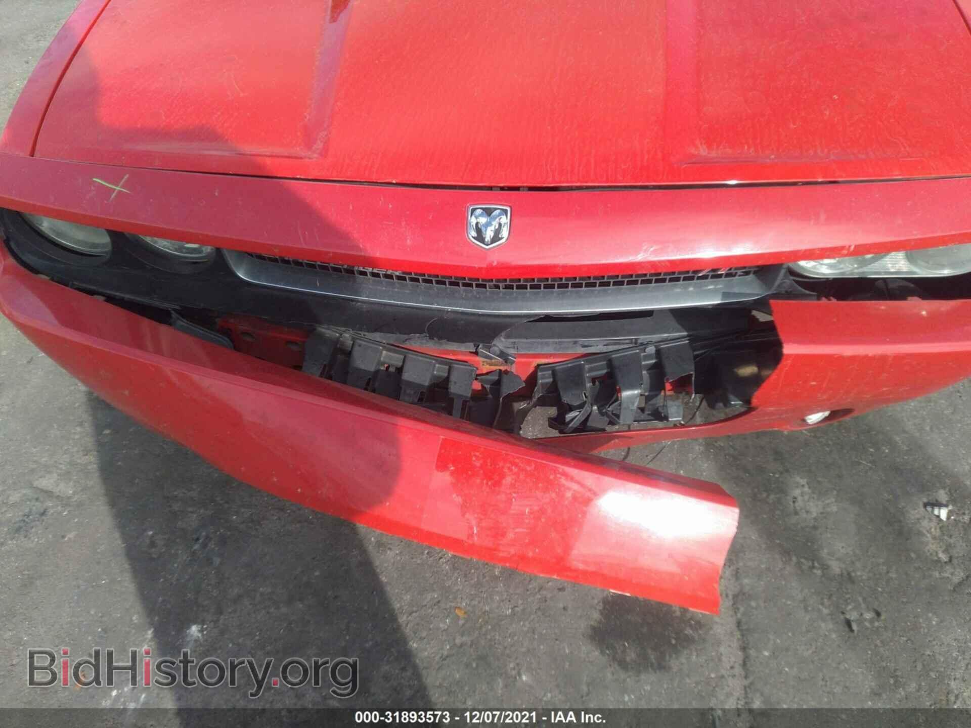 2009 DODGE CHALLENGER - VIN: 2B3LJ54T09H558601 - Фото 6