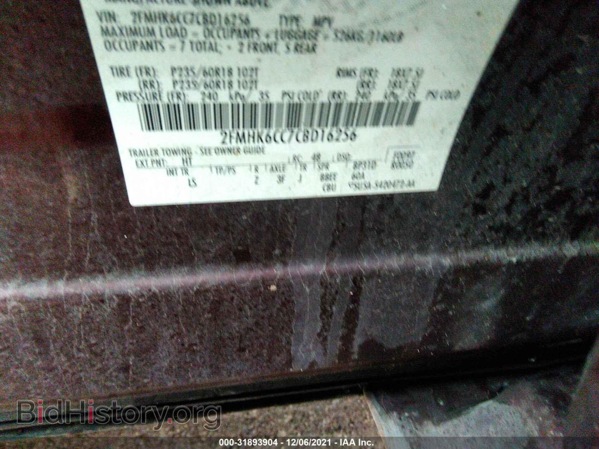 2012 FORD FLEX - VIN: 2FMHK6CC7CBD16256 - Фото 9