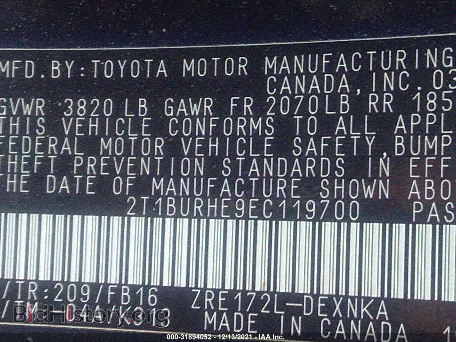 2014 TOYOTA COROLLA - VIN: 2T1BURHE9EC119700 - Фото 9
