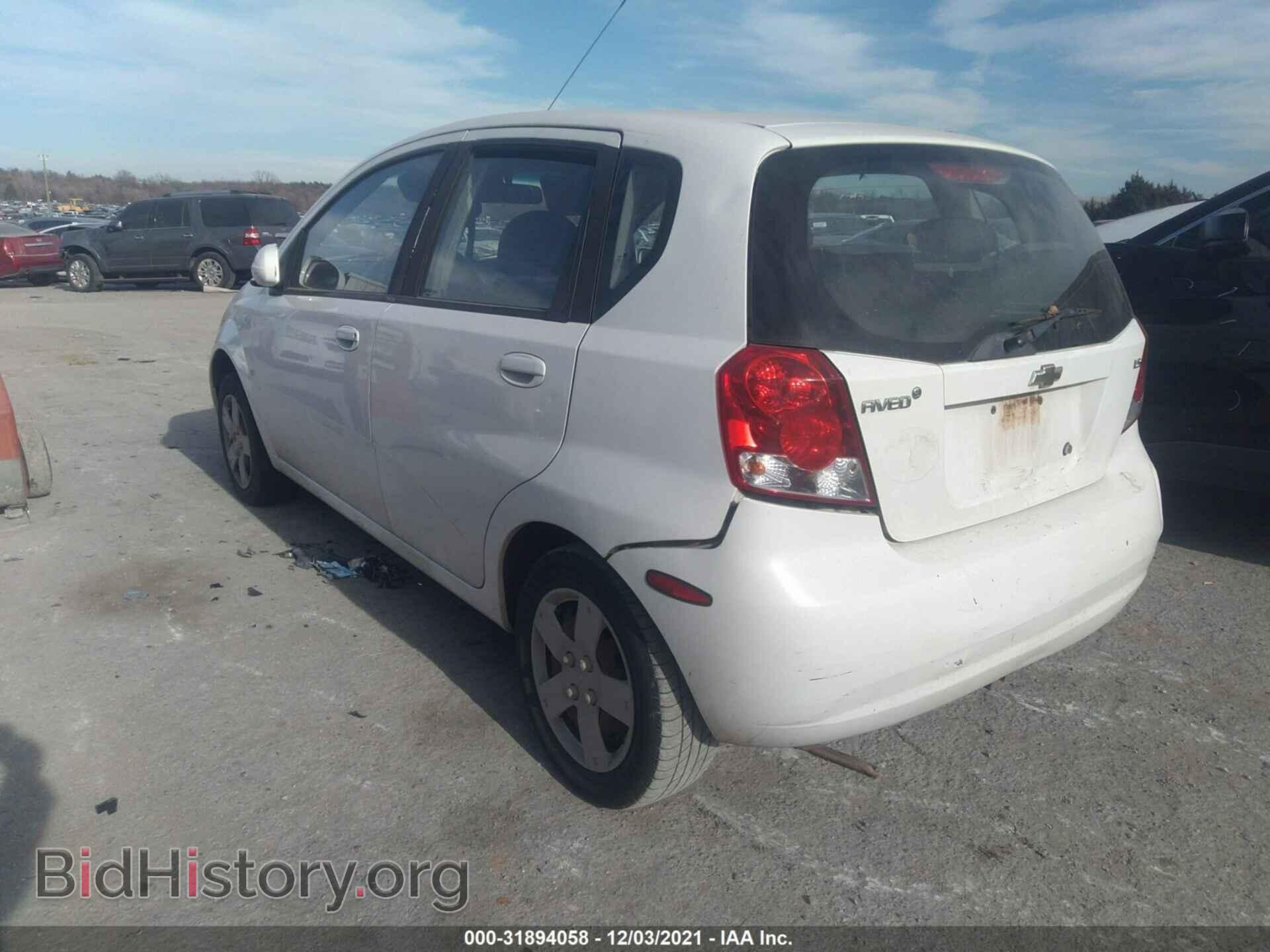2008 CHEVROLET AVEO - VIN: KL1TD66698B154780 - Фото 3