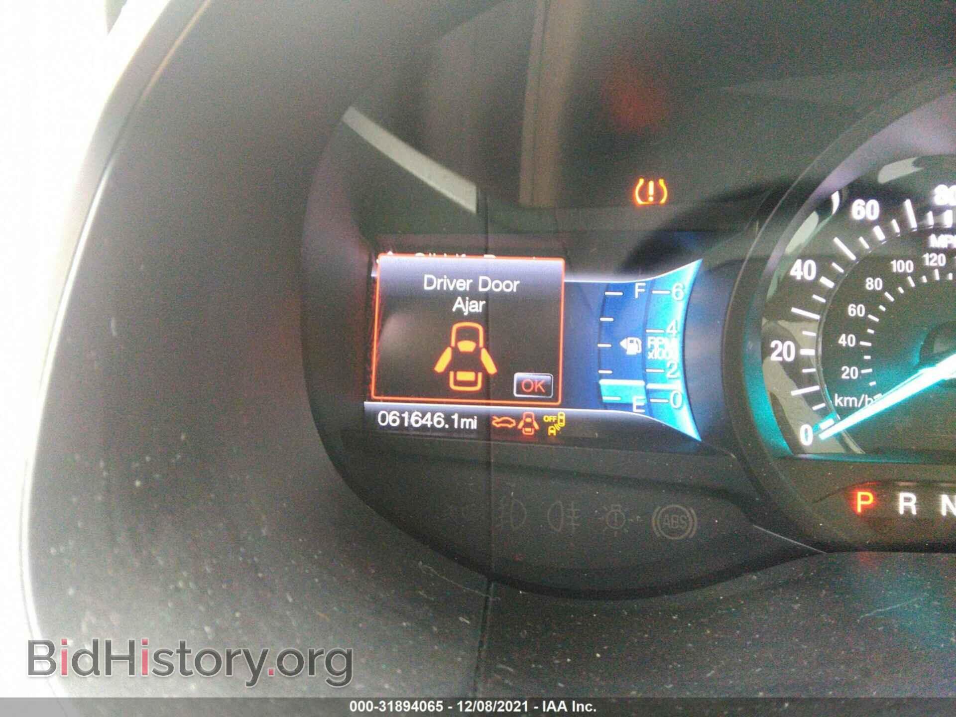 2015 FORD EDGE - VIN: 2FMTK4J89FBB63784 - Фото 7