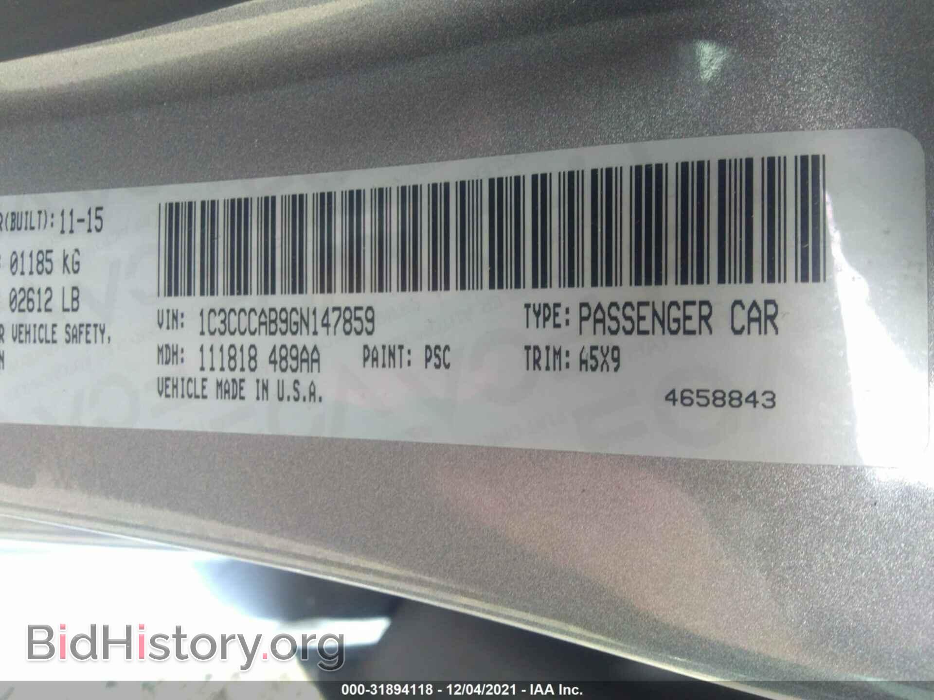 2016 CHRYSLER 200 - VIN: 1C3CCCAB9GN147859 - Фото 9