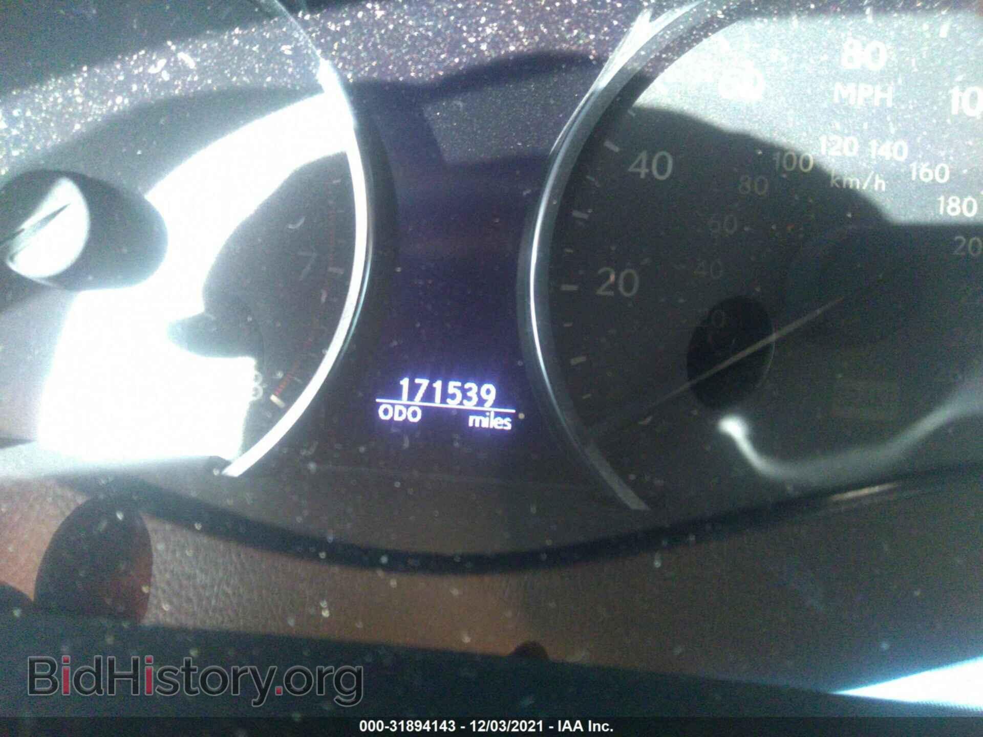 2014 LEXUS LS 460 - VIN: JTHBL5EF5E5130696 - Фото 7