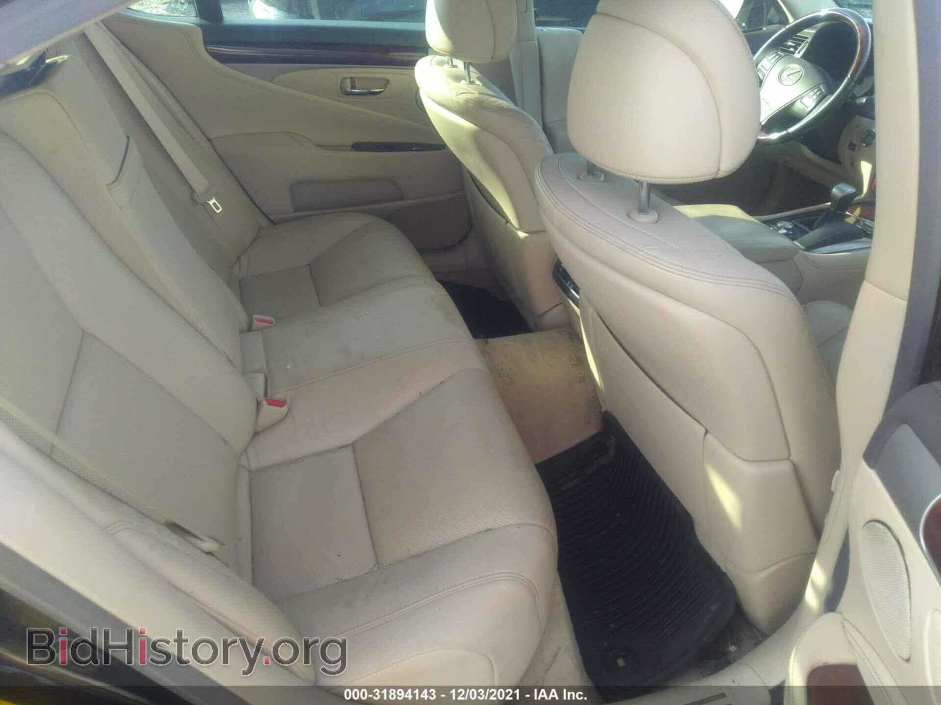 2014 LEXUS LS 460 - VIN: JTHBL5EF5E5130696 - Фото 8