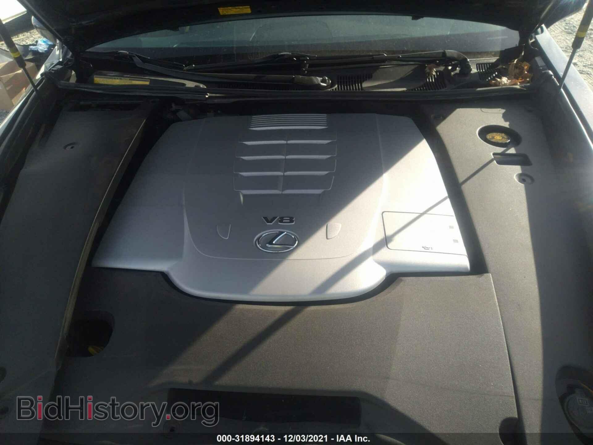 2014 LEXUS LS 460 - VIN: JTHBL5EF5E5130696 - Фото 10
