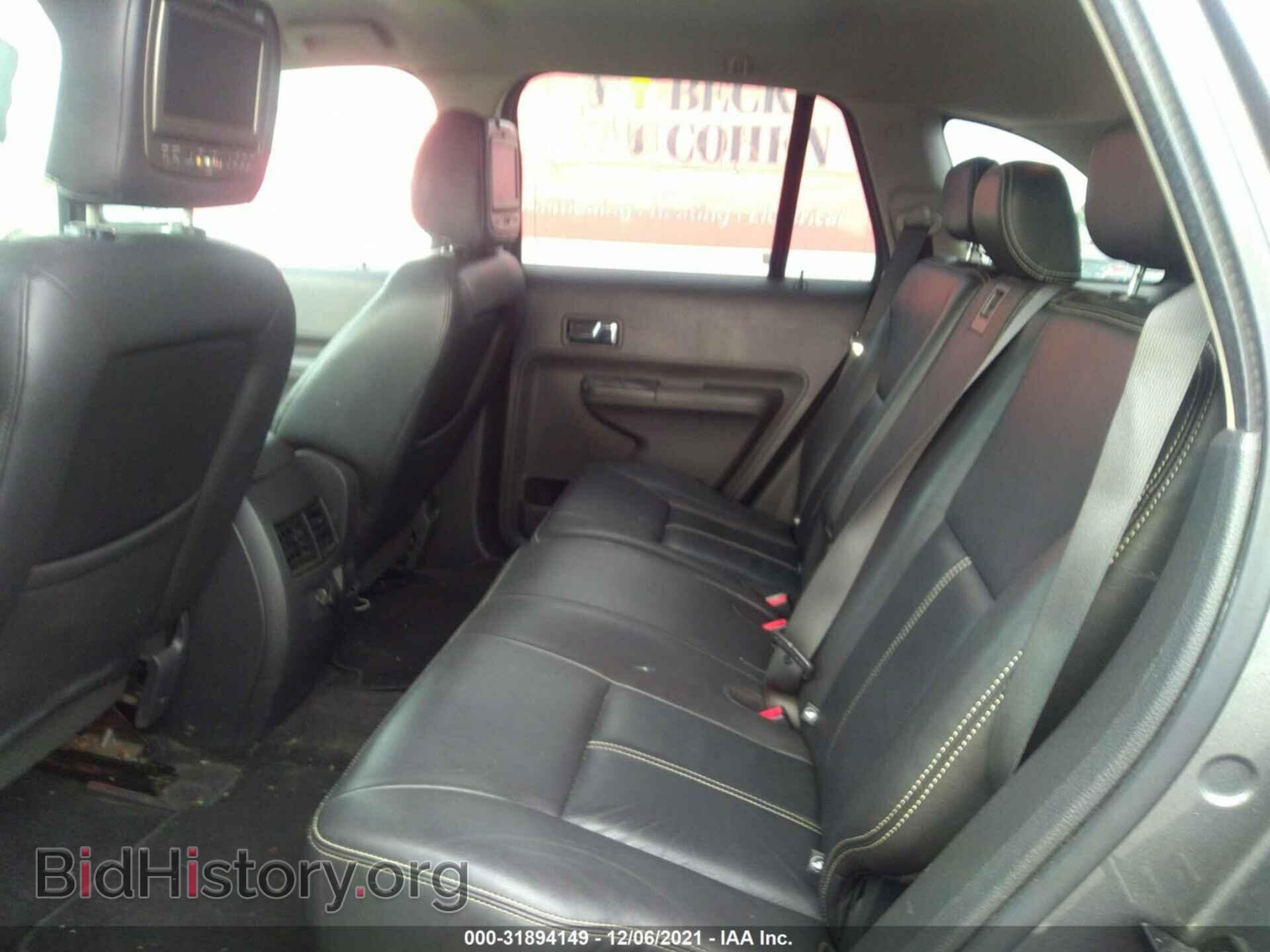 2009 FORD EDGE - VIN: 2FMDK49C29BB06070 - Photo 8
