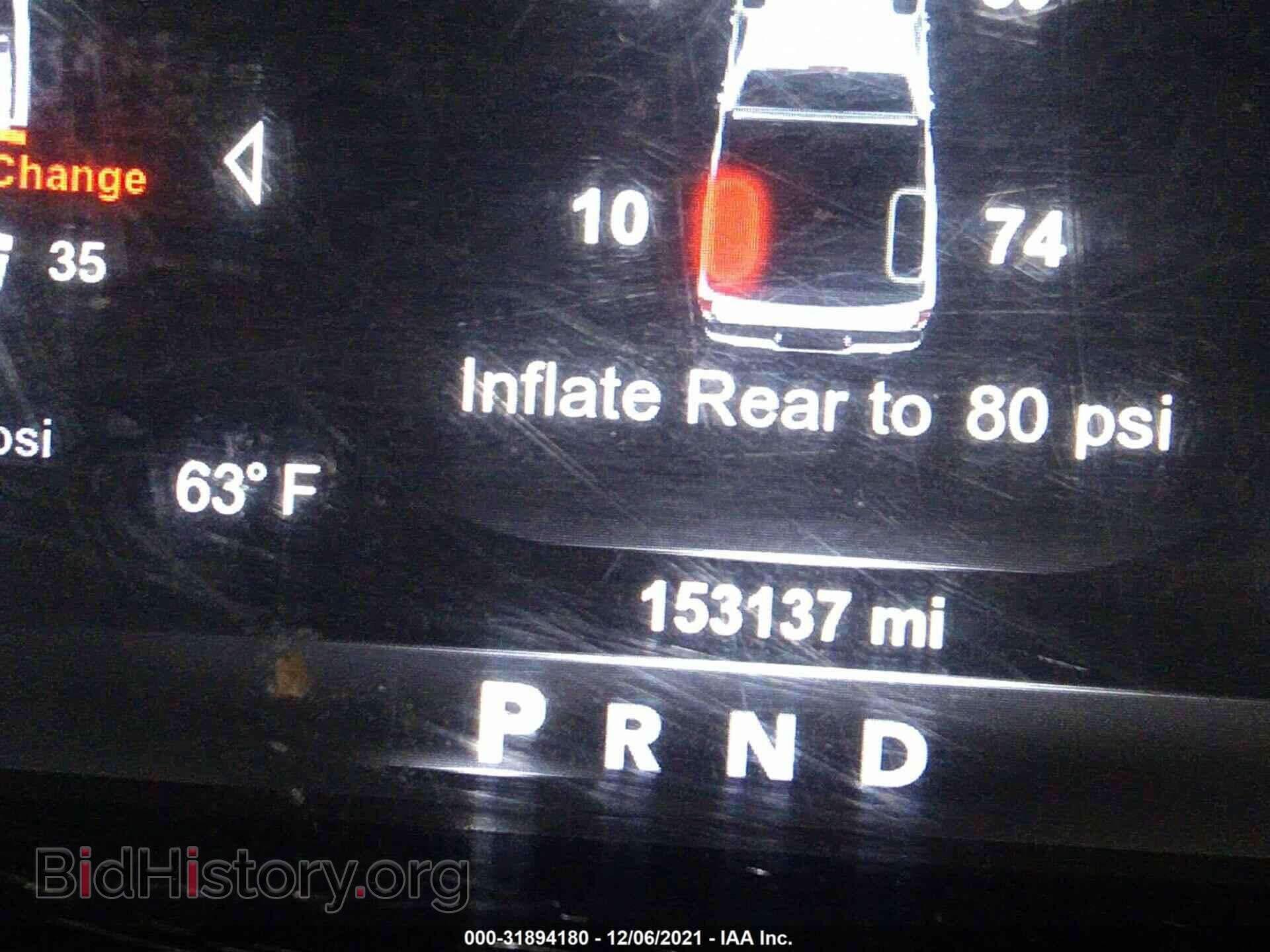 2017 RAM 2500 - VIN: 3C6UR5FL9HG702337 - Фото 7