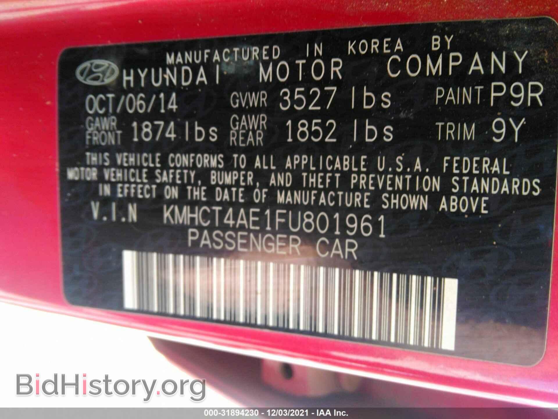 2015 HYUNDAI ACCENT - VIN: KMHCT4AE1FU801961 - Фото 9