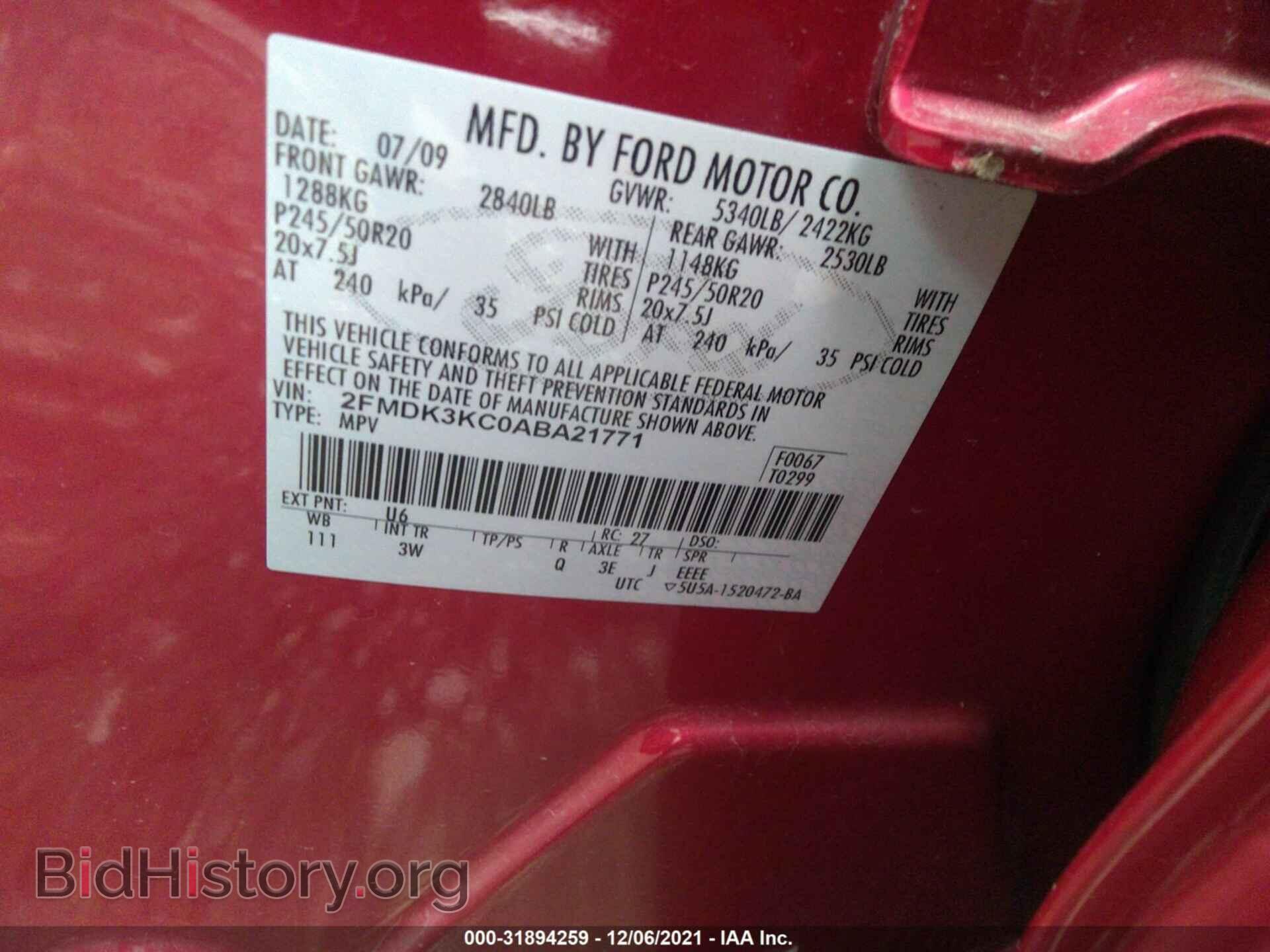 2010 FORD EDGE - VIN: 2FMDK3KC0ABA21771 - Фото 9