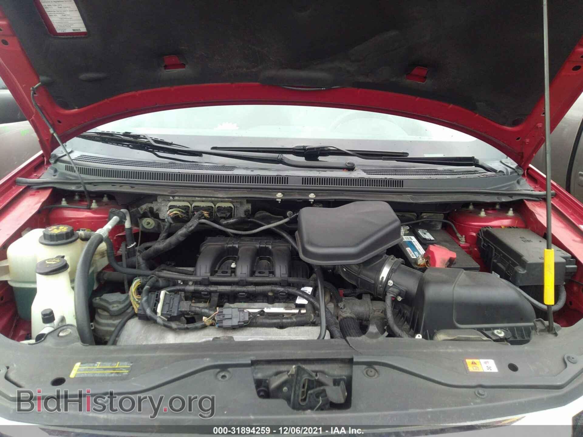 2010 FORD EDGE - VIN: 2FMDK3KC0ABA21771 - Фото 10